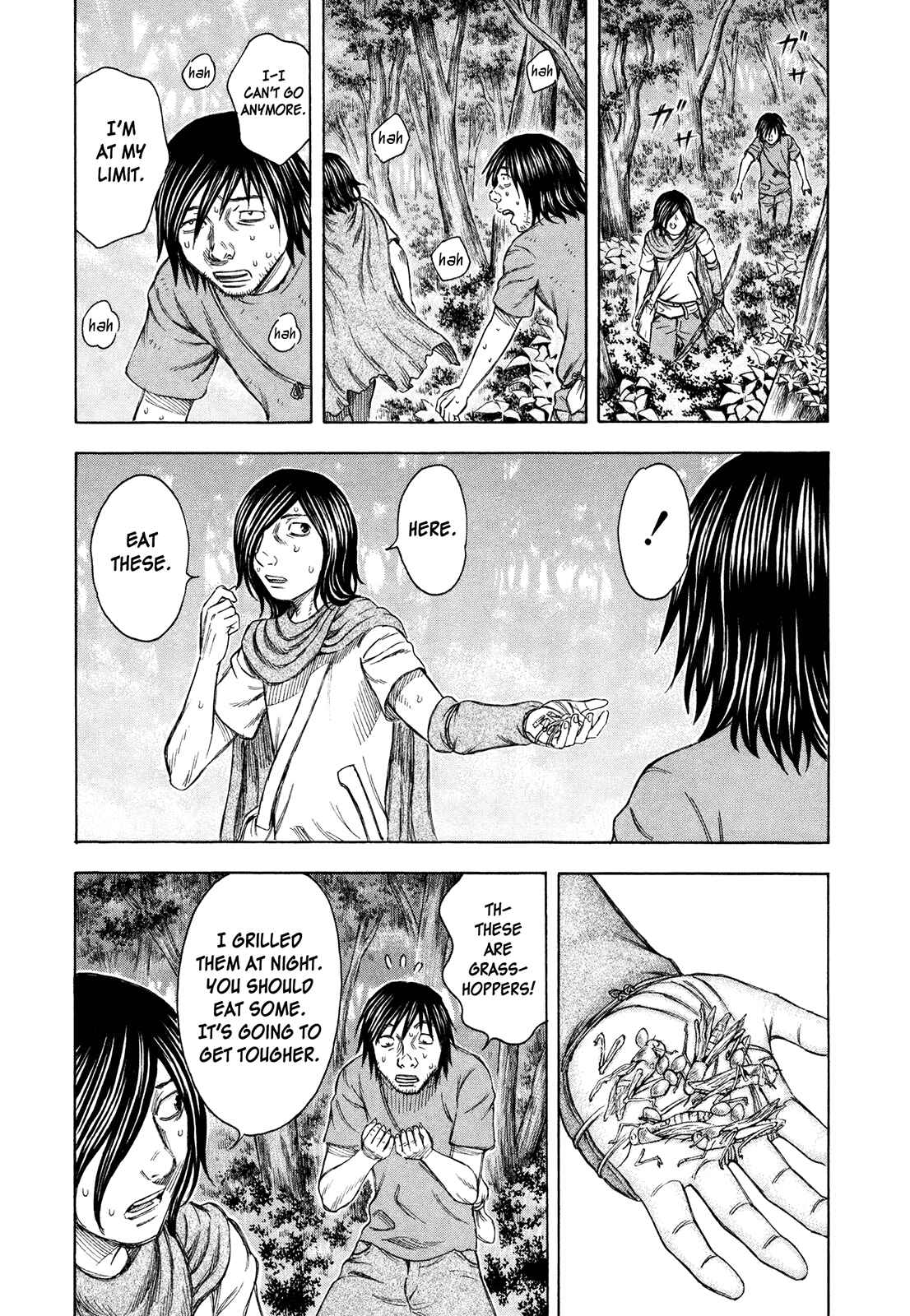 Page 11 Chapter 34 Jisatsutou
