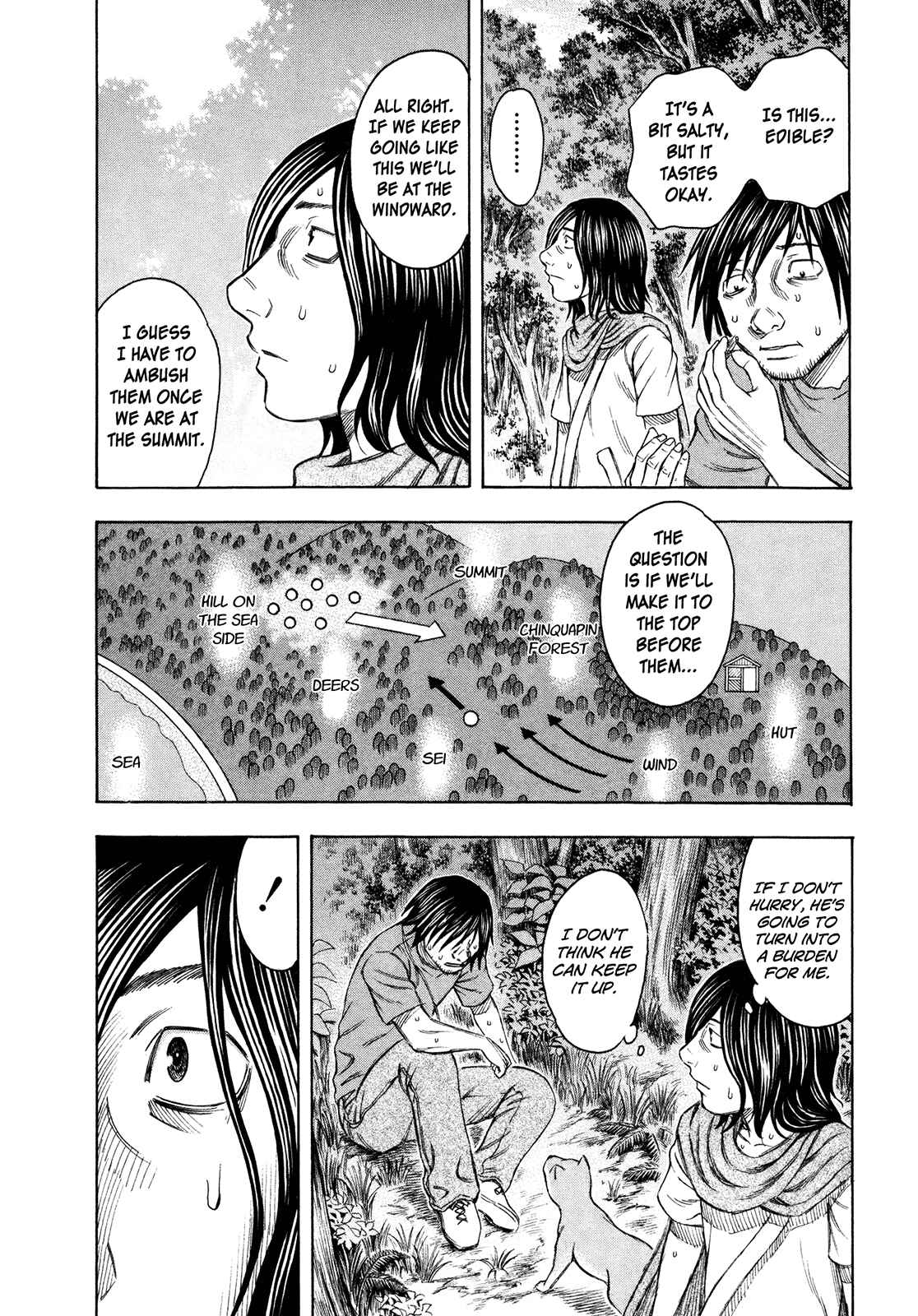 Page 12 Chapter 34 Jisatsutou
