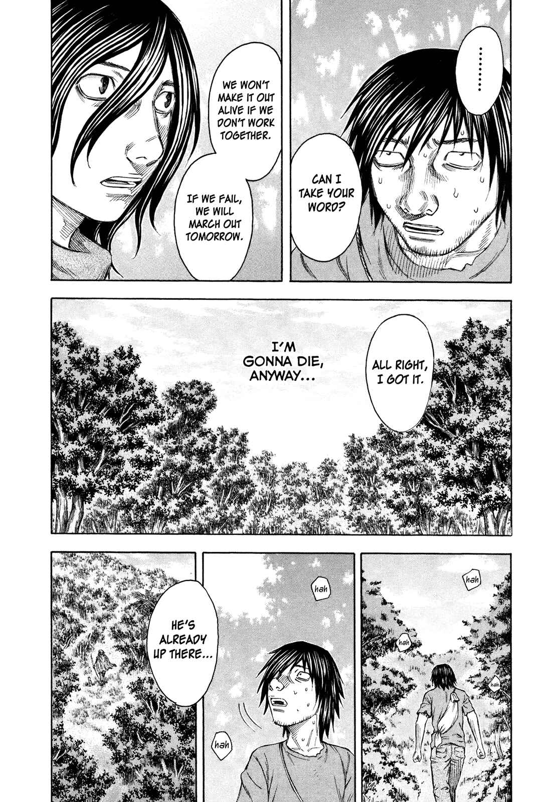 Page 14 Chapter 34 Jisatsutou
