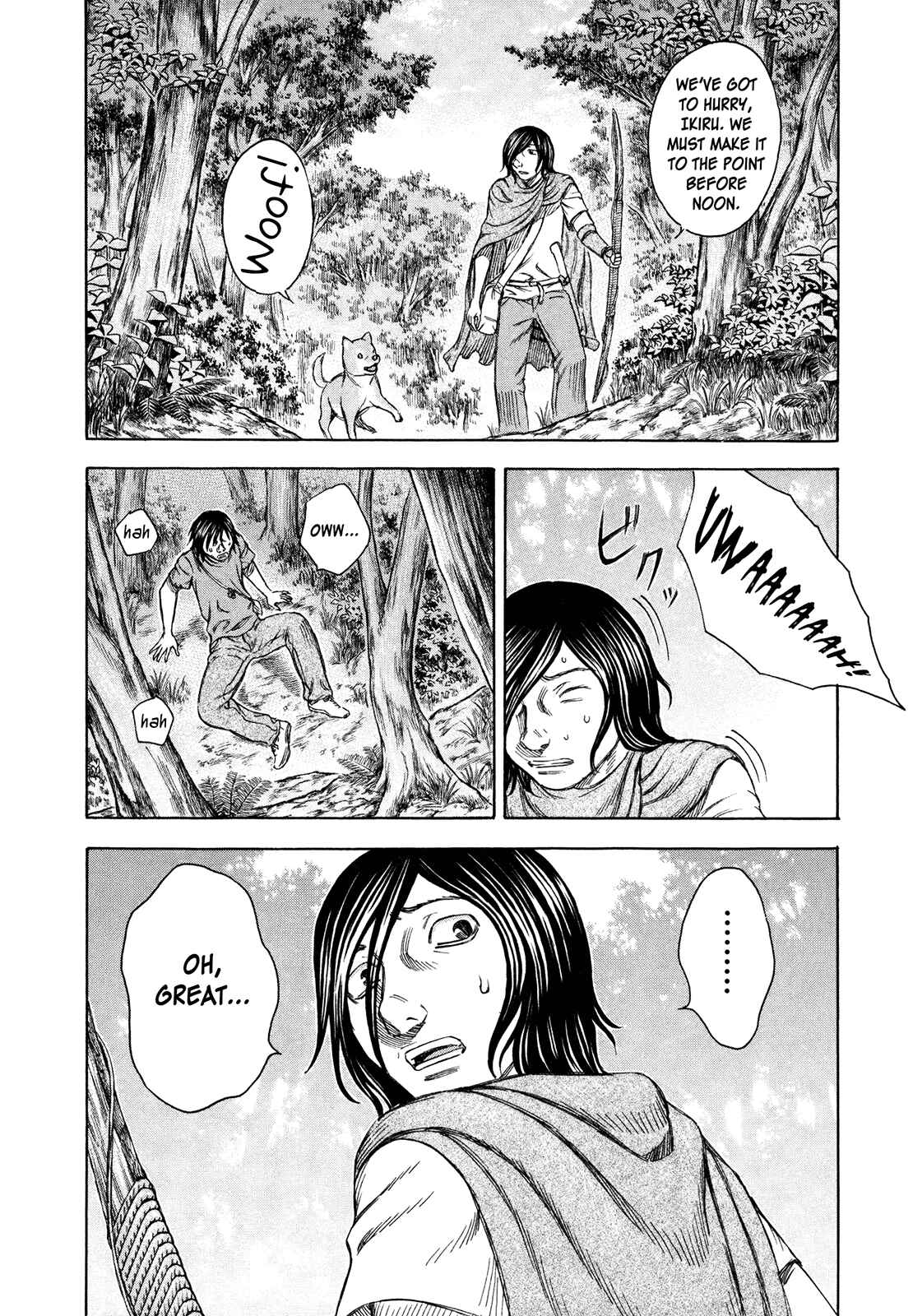 Page 2 Chapter 34 Jisatsutou