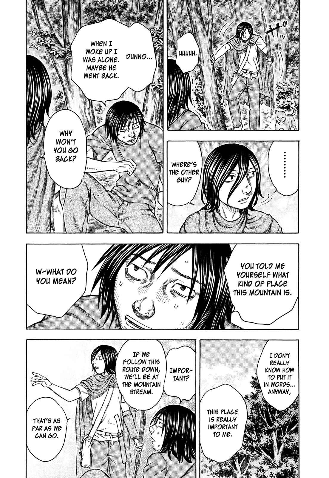 Page 3 Chapter 34 Jisatsutou
