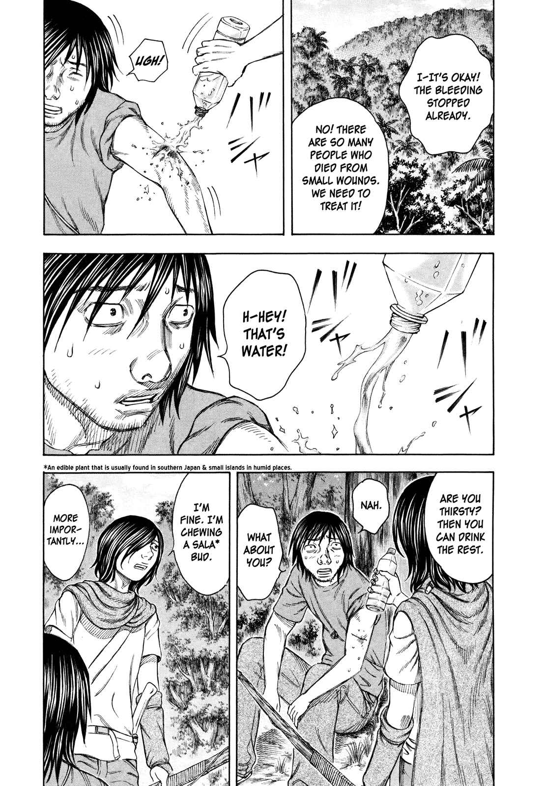 Page 7 Chapter 34 Jisatsutou