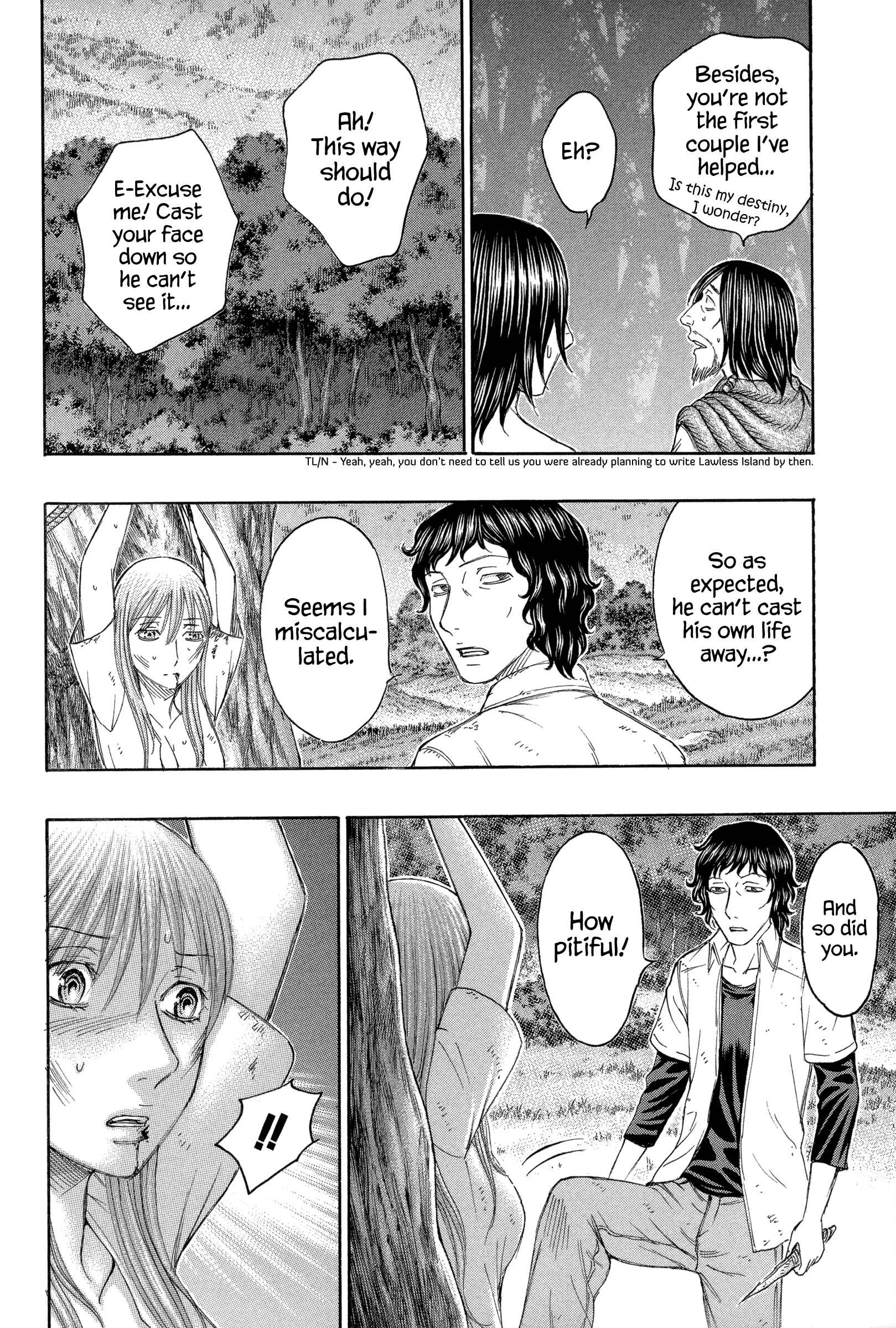 Page 12 Chapter 165 Jisatsutou