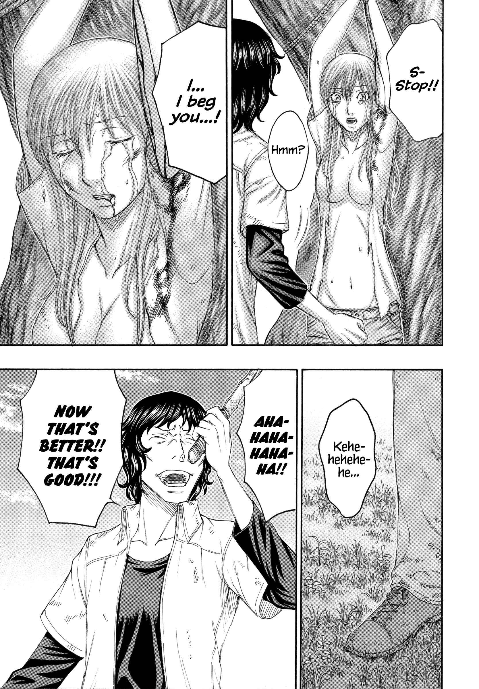 Page 15 Chapter 165 Jisatsutou