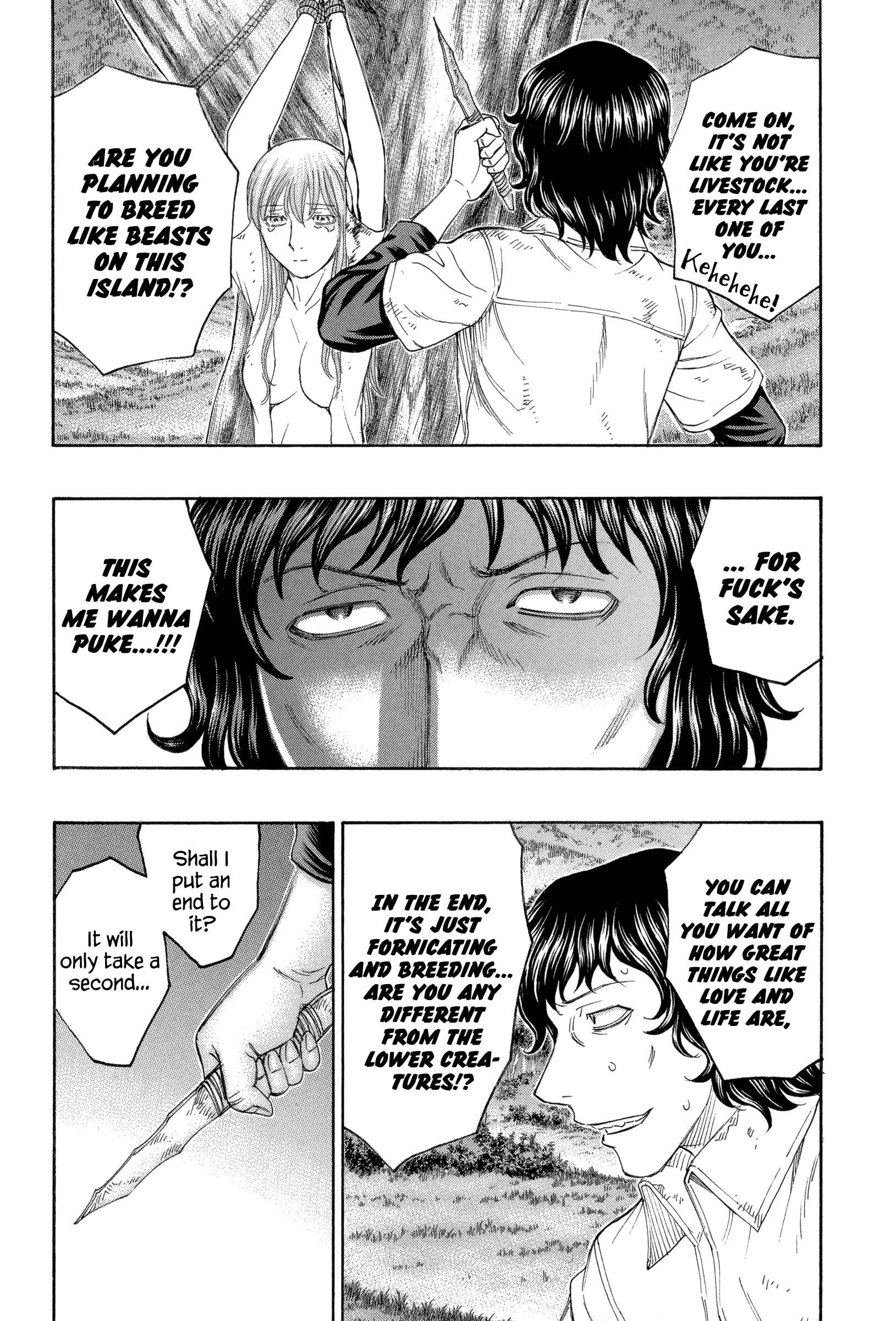 Page 16 Chapter 165 Jisatsutou