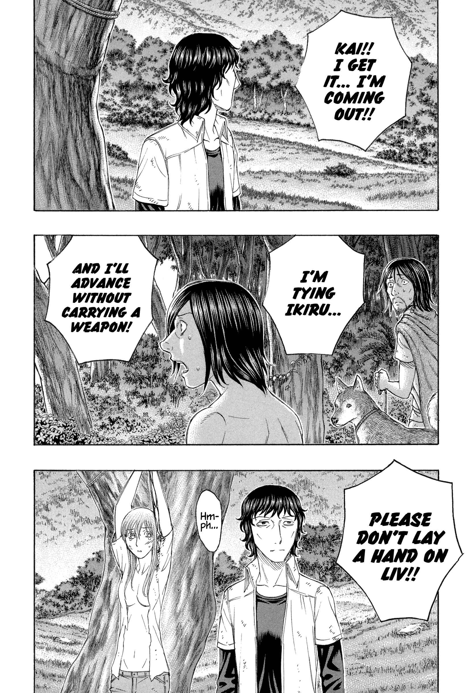 Page 19 Chapter 165 Jisatsutou
