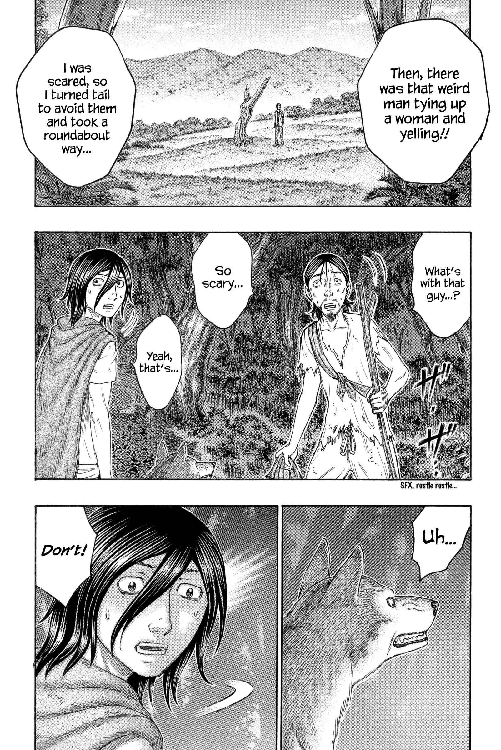 Page 3 Chapter 165 Jisatsutou