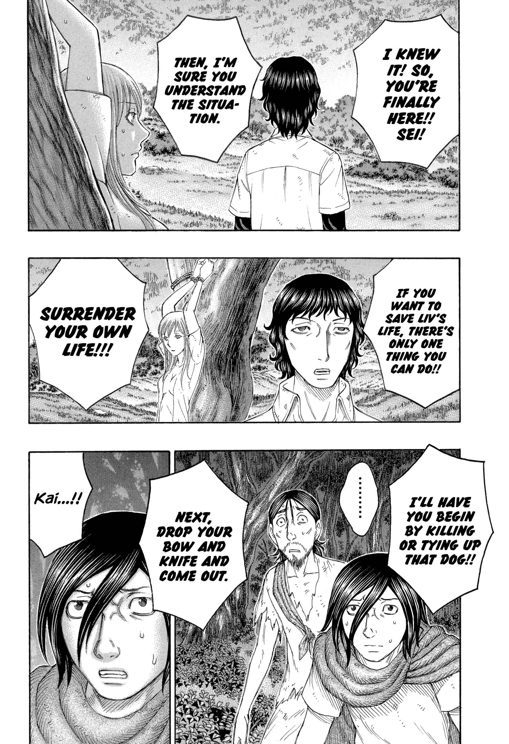 Page 6 Chapter 165 Jisatsutou