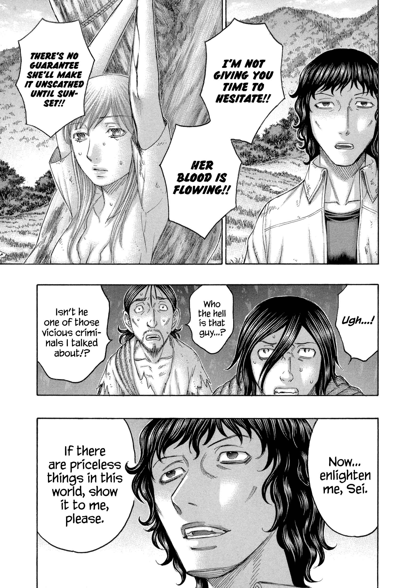 Page 7 Chapter 165 Jisatsutou