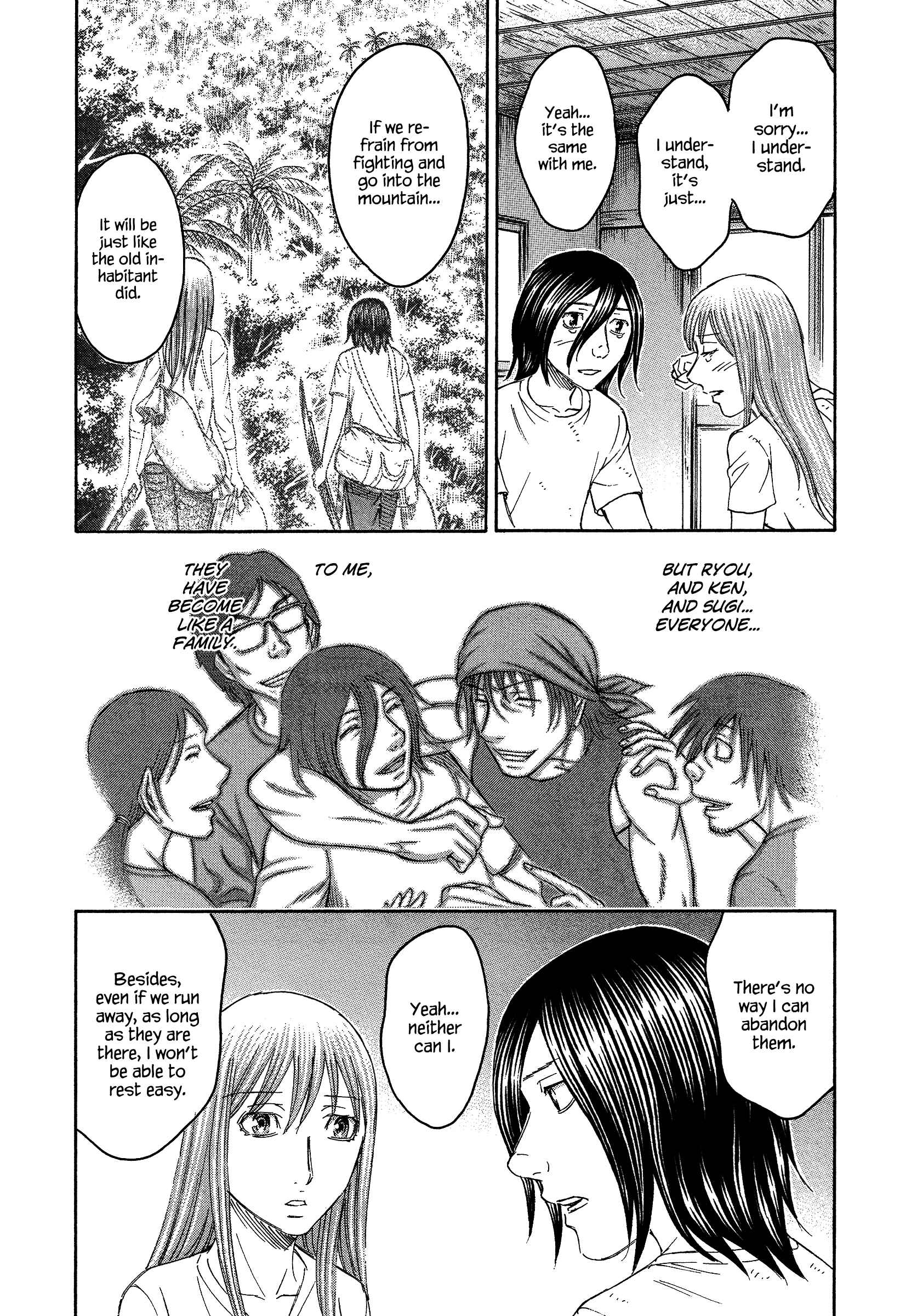 Page 13 Chapter 130 Jisatsutou