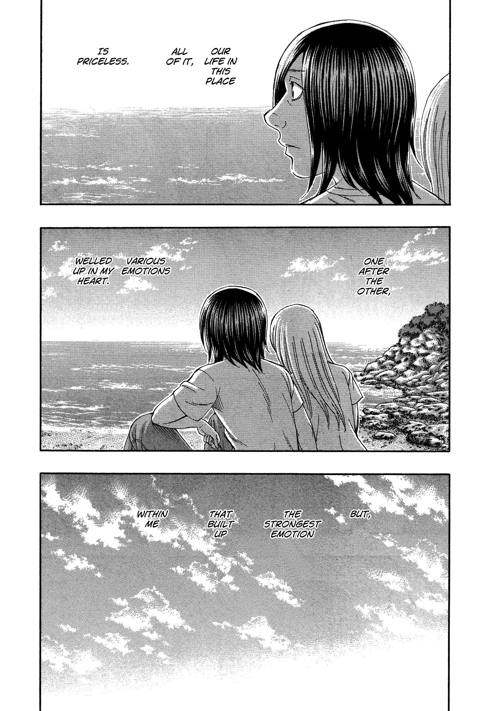 Page 17 Chapter 130 Jisatsutou