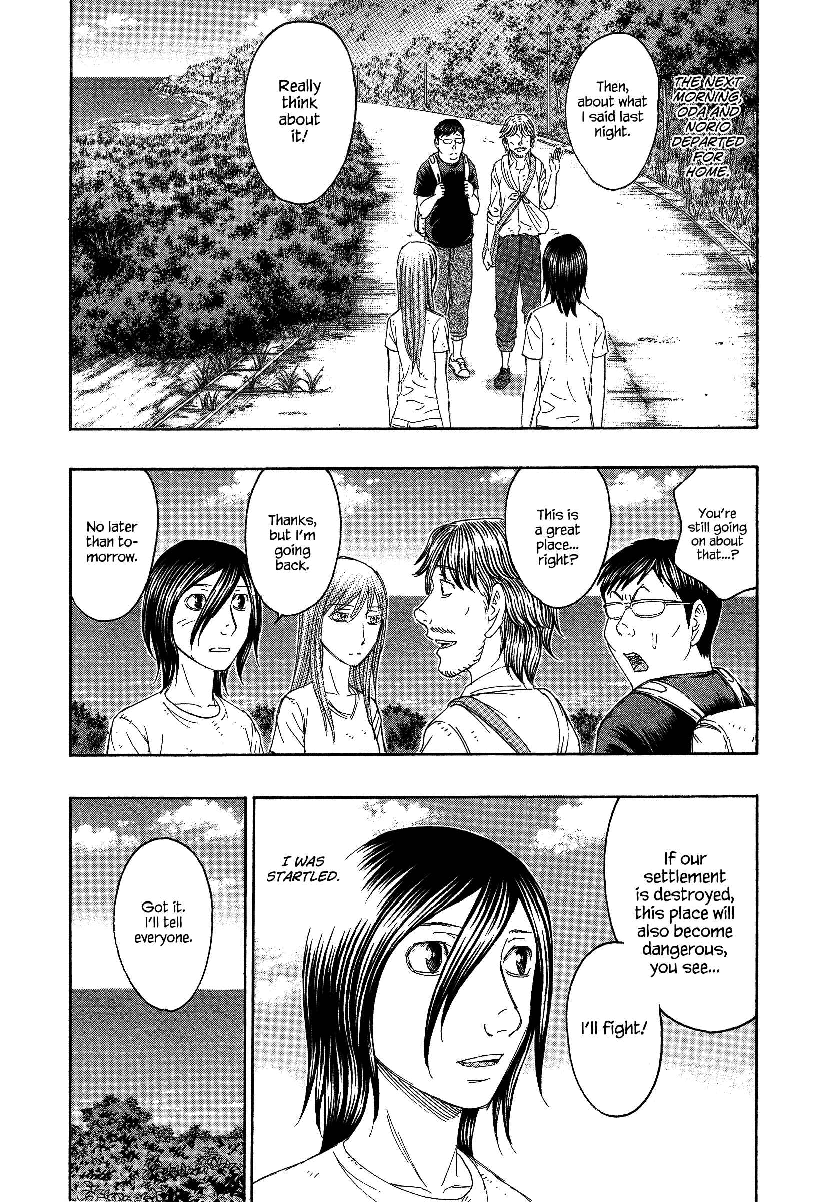 Page 2 Chapter 130 Jisatsutou
