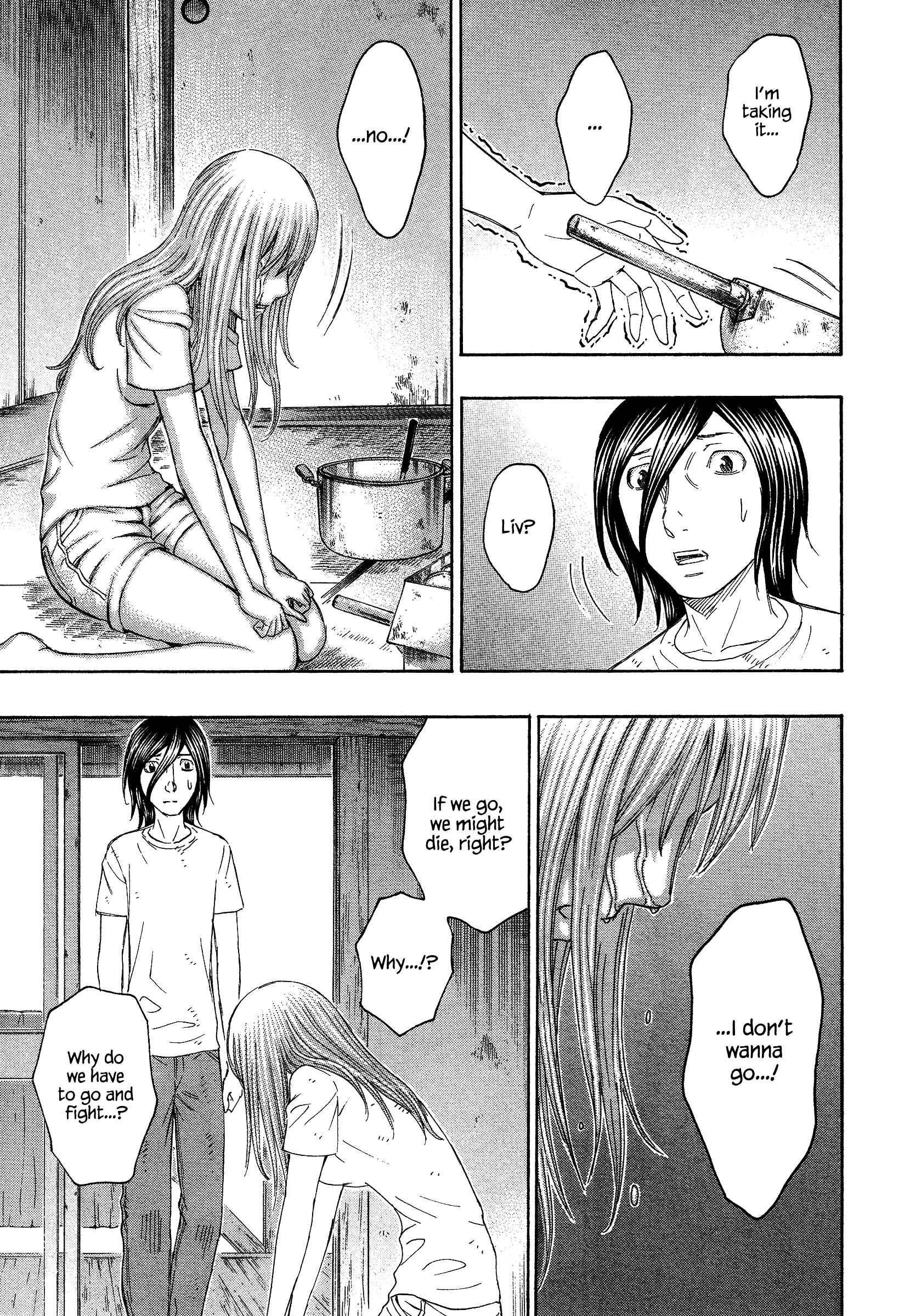 Page 7 Chapter 130 Jisatsutou
