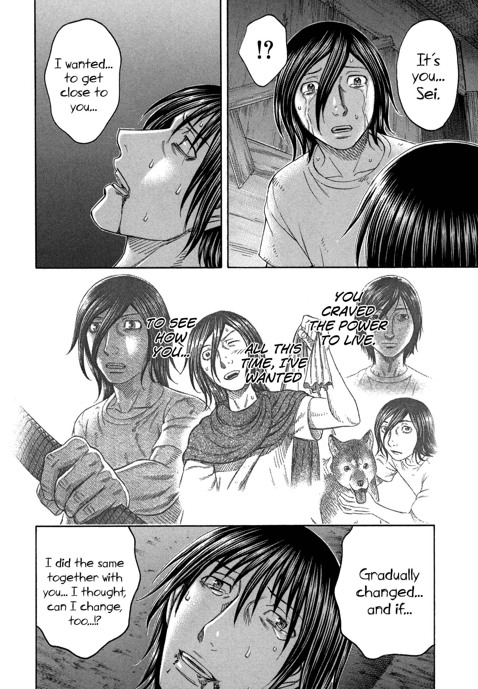 Page 10 Chapter 160 Jisatsutou