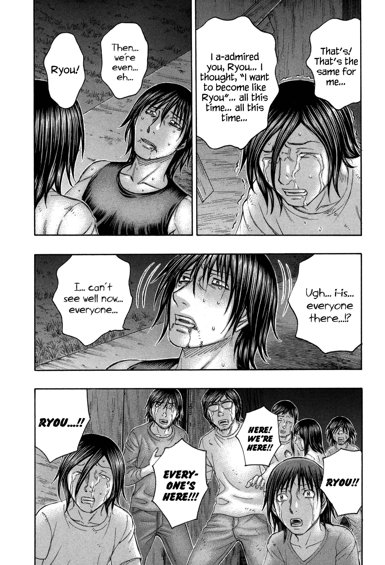 Page 11 Chapter 160 Jisatsutou