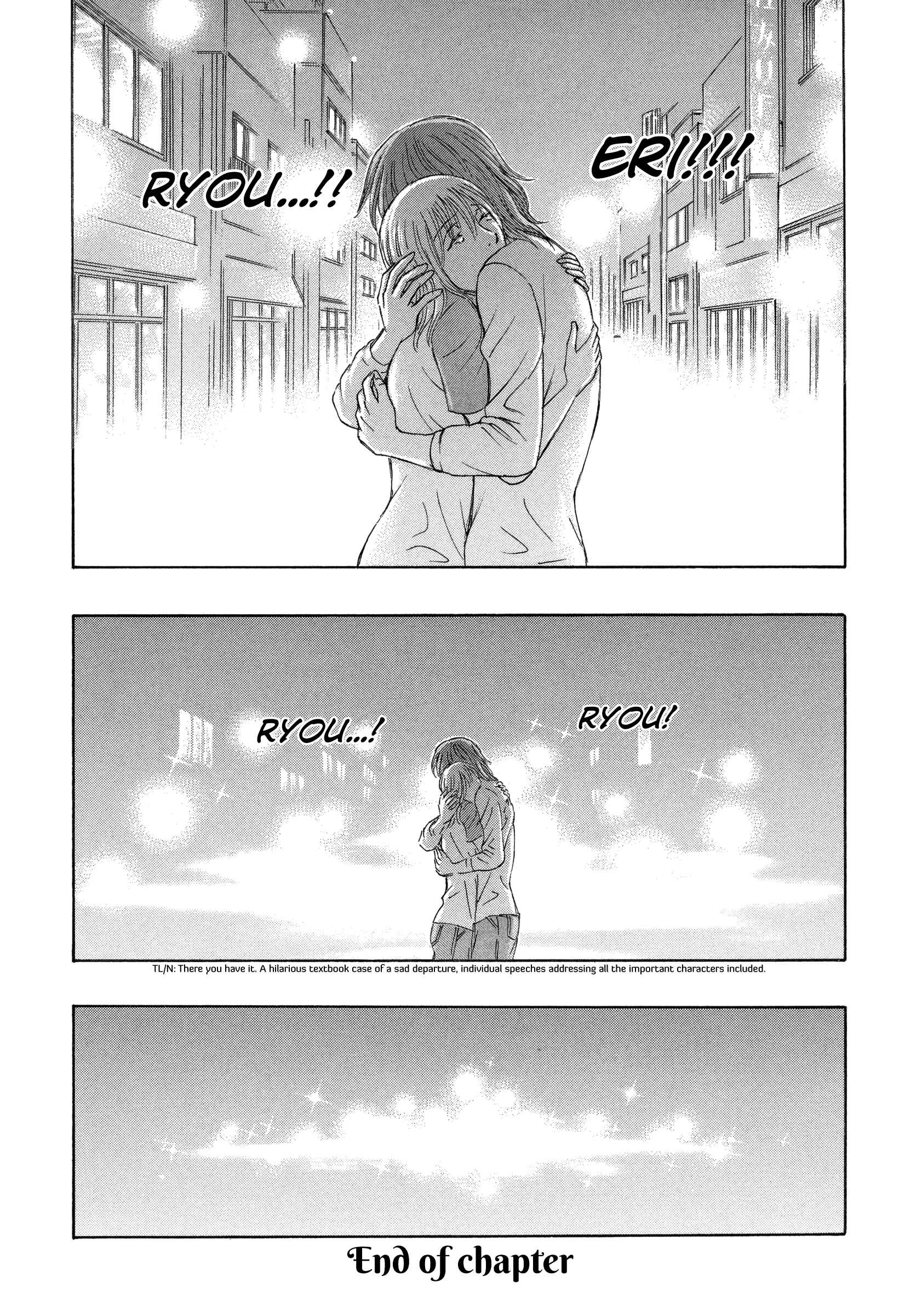 Page 19 Chapter 160 Jisatsutou