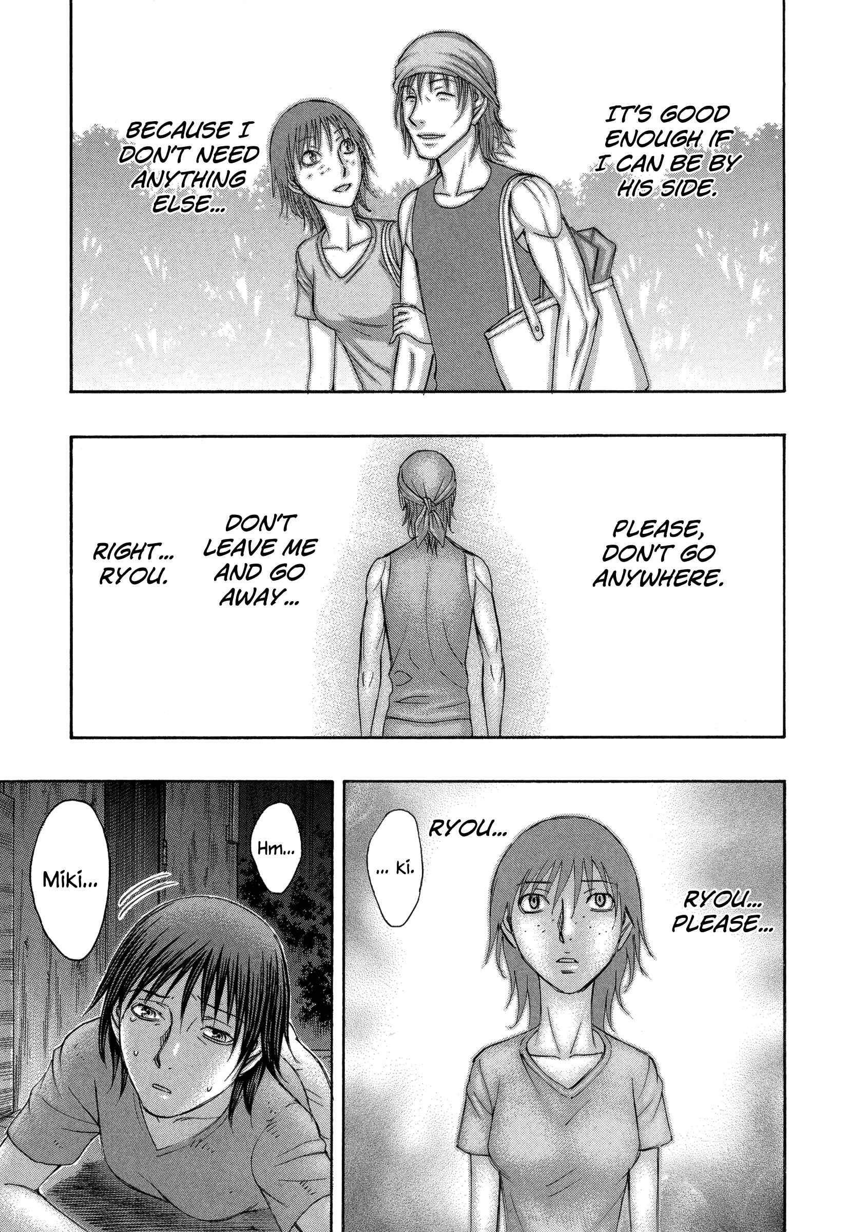 Page 3 Chapter 160 Jisatsutou