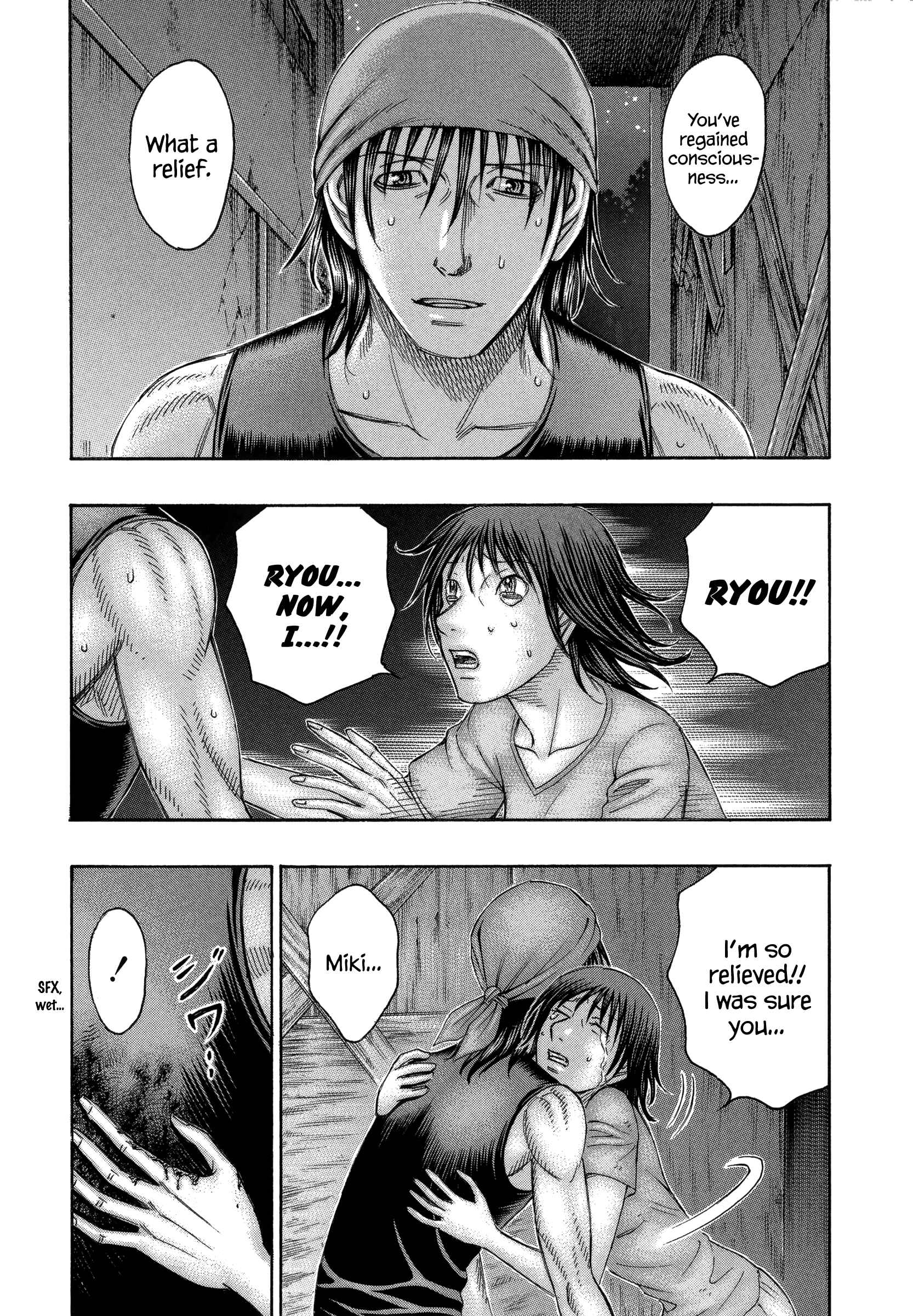 Page 4 Chapter 160 Jisatsutou