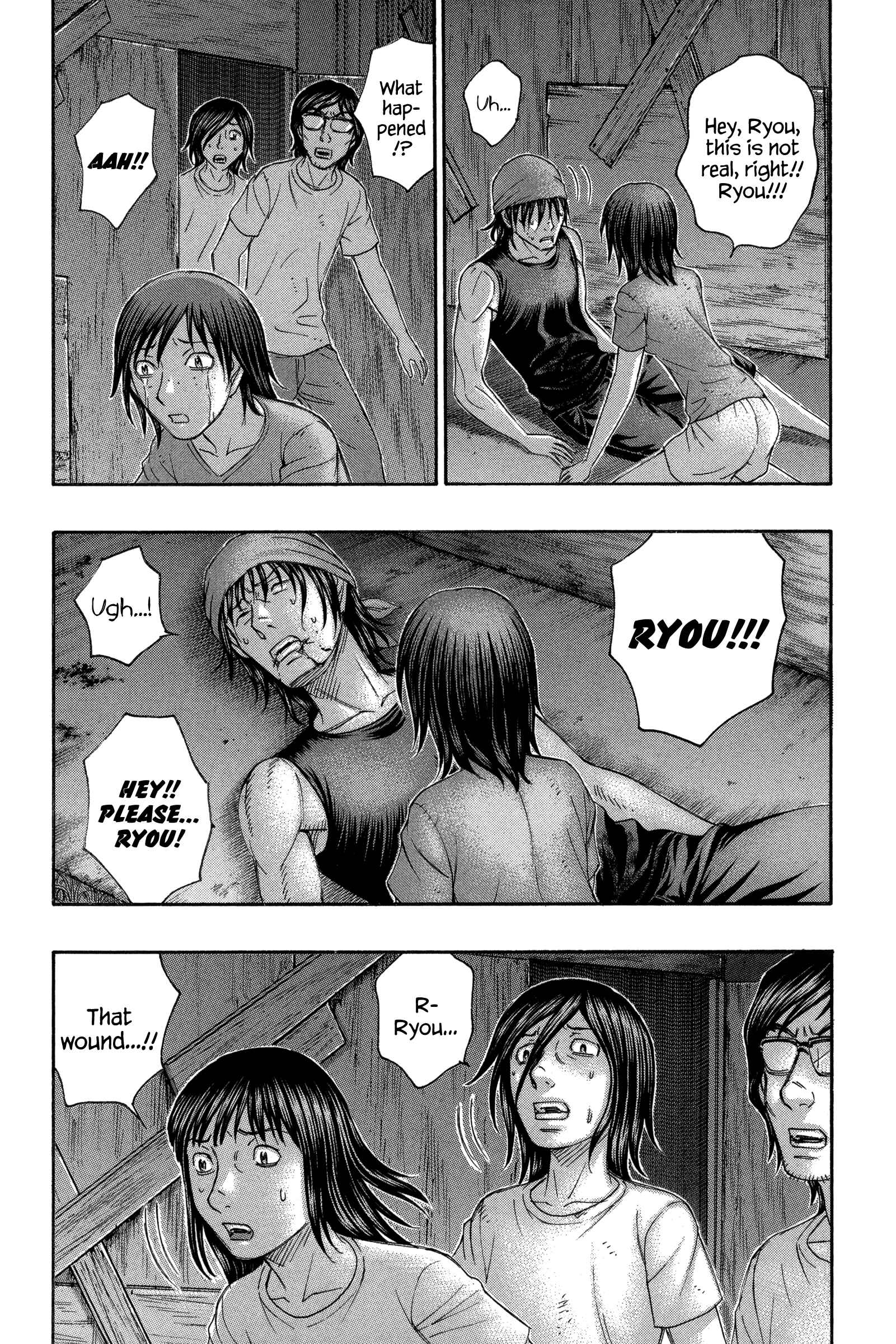Page 6 Chapter 160 Jisatsutou