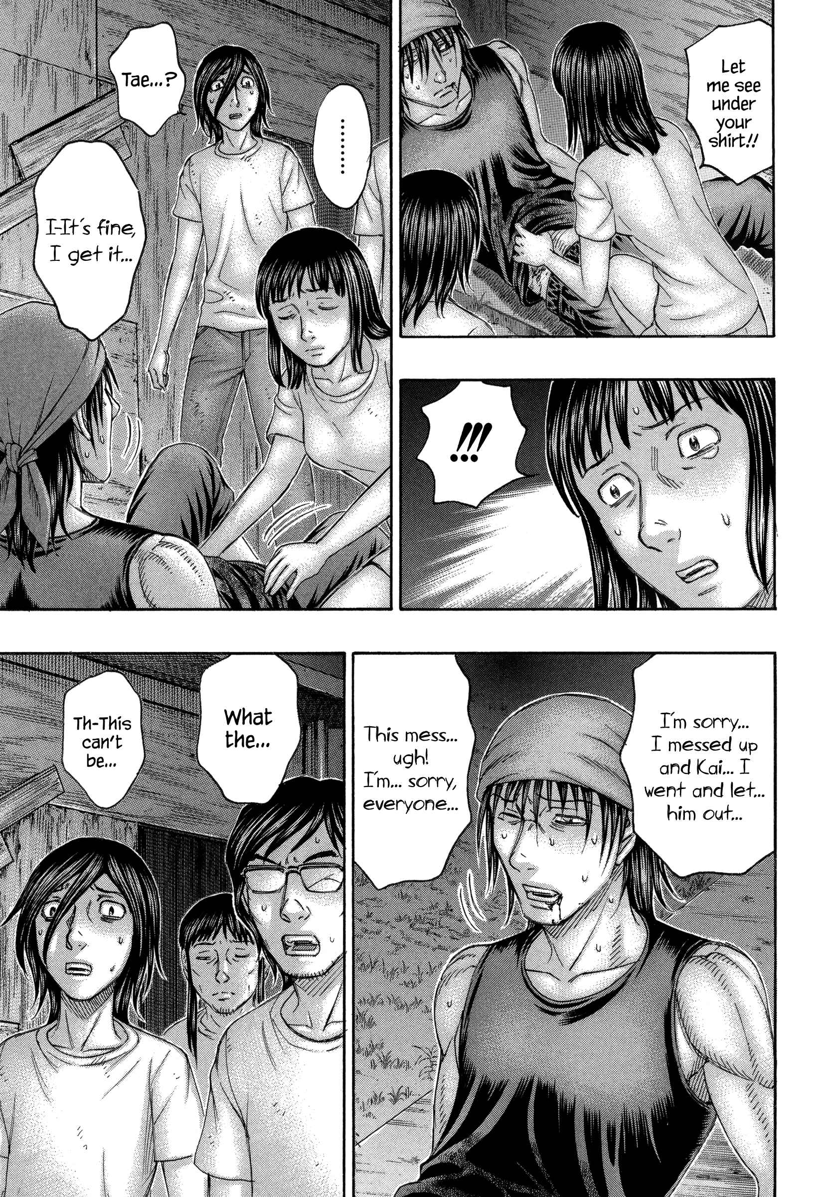 Page 7 Chapter 160 Jisatsutou