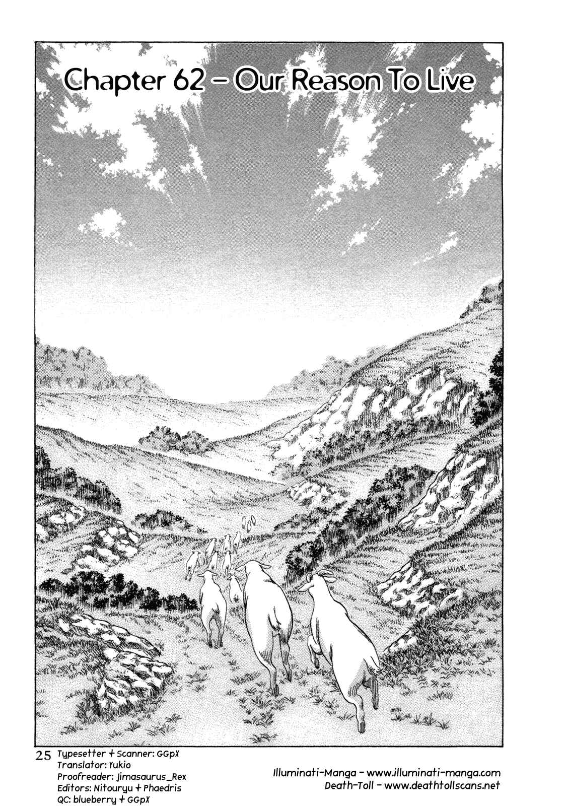 Page 1 Chapter 62 Jisatsutou