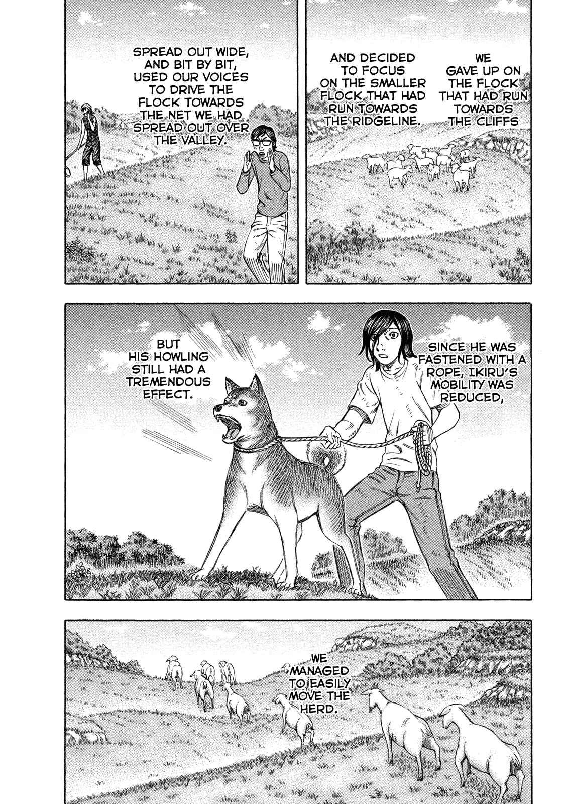 Page 10 Chapter 62 Jisatsutou