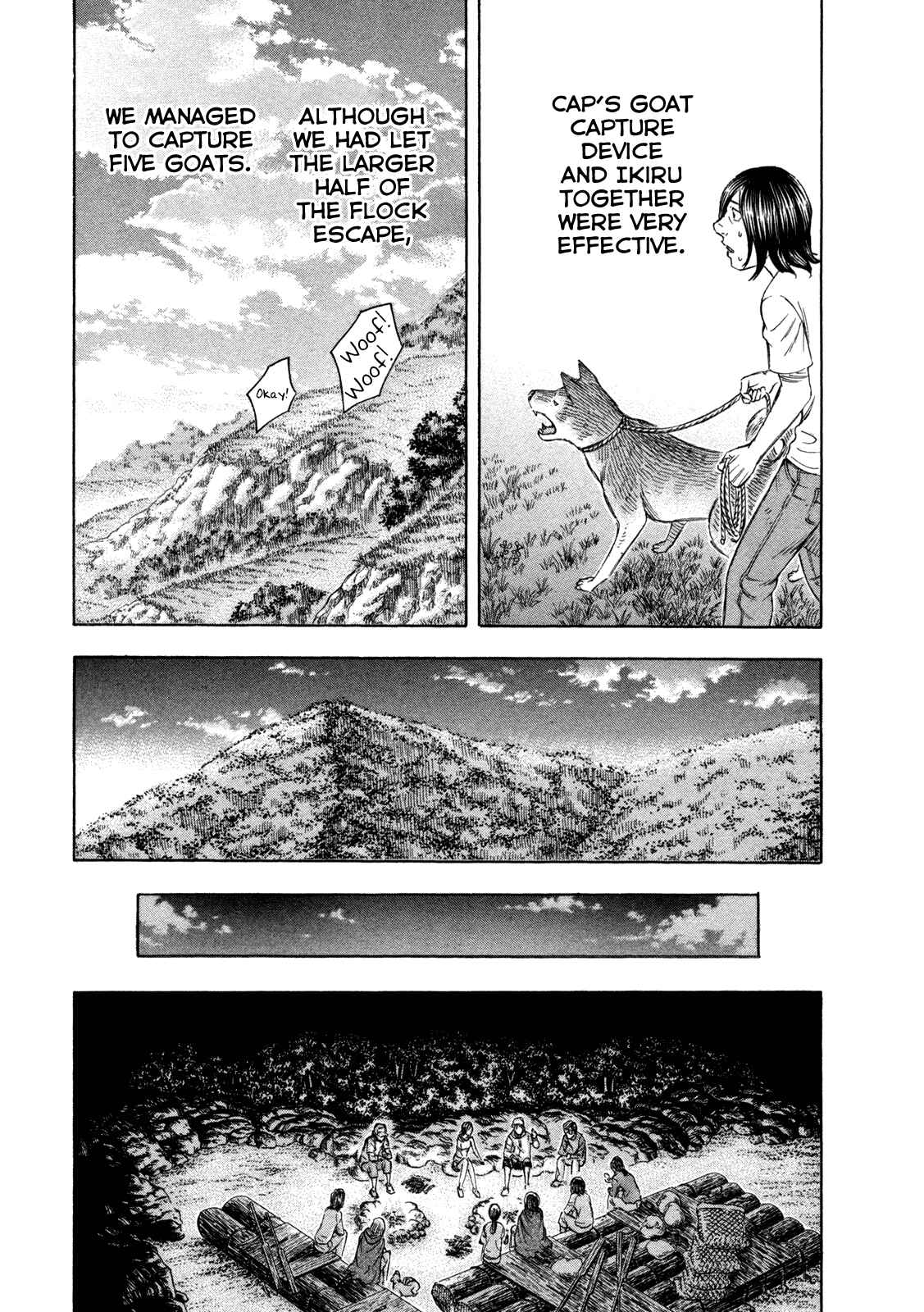 Page 13 Chapter 62 Jisatsutou