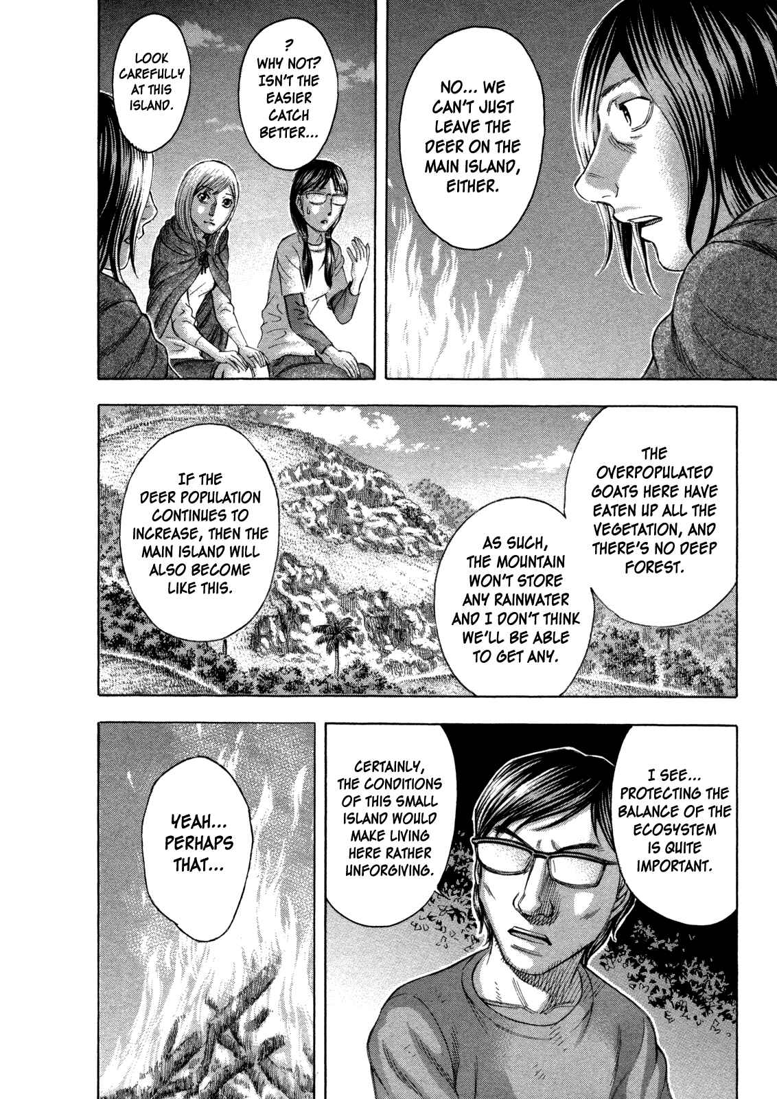 Page 16 Chapter 62 Jisatsutou