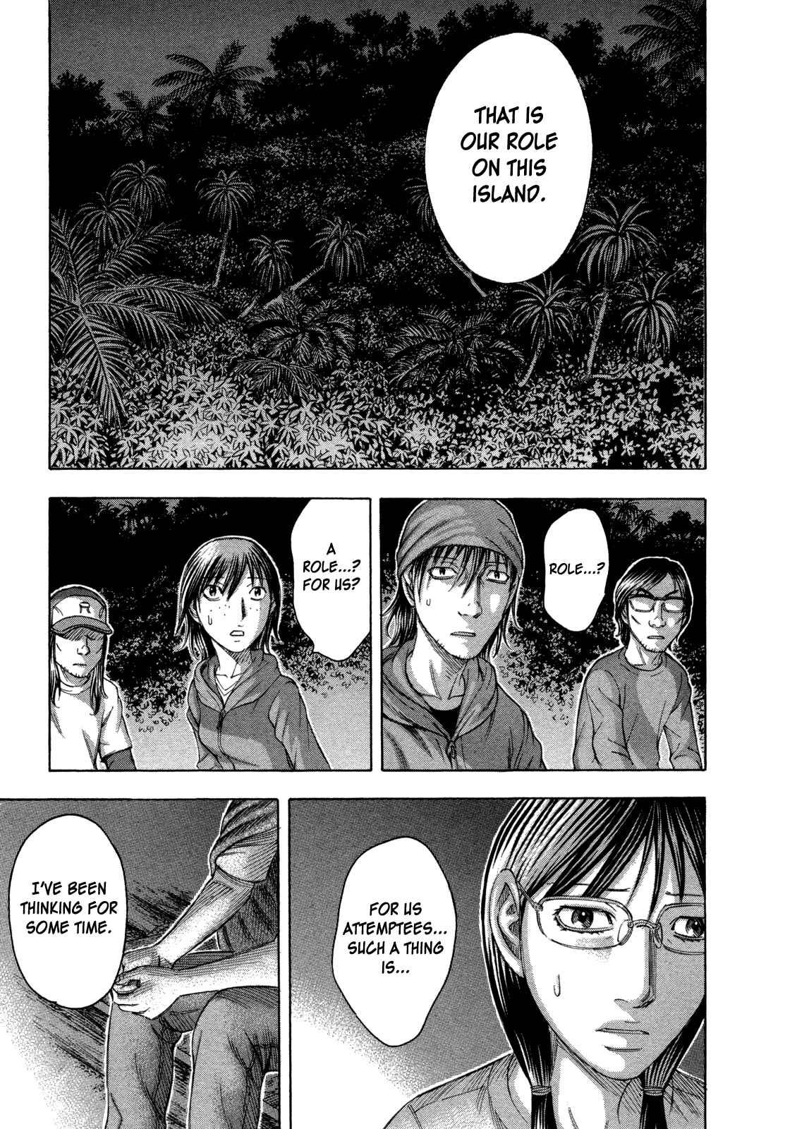 Page 17 Chapter 62 Jisatsutou