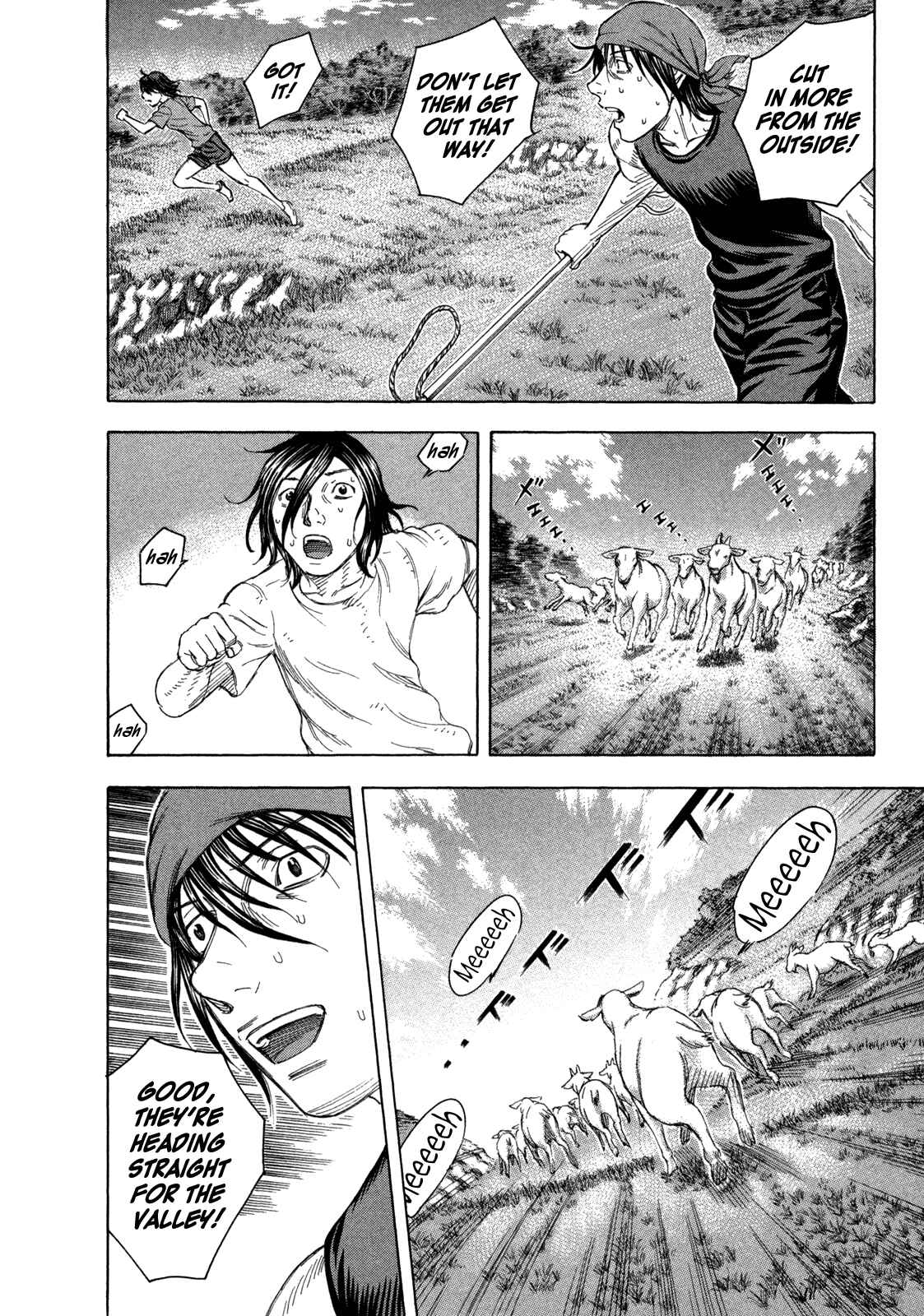 Page 2 Chapter 62 Jisatsutou