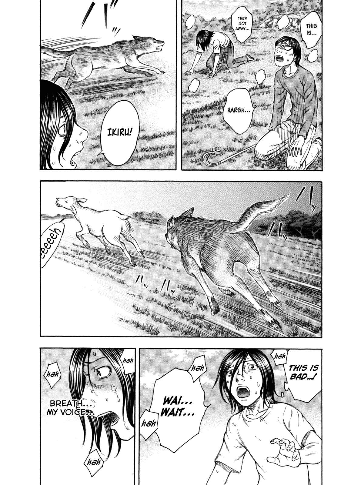 Page 4 Chapter 62 Jisatsutou