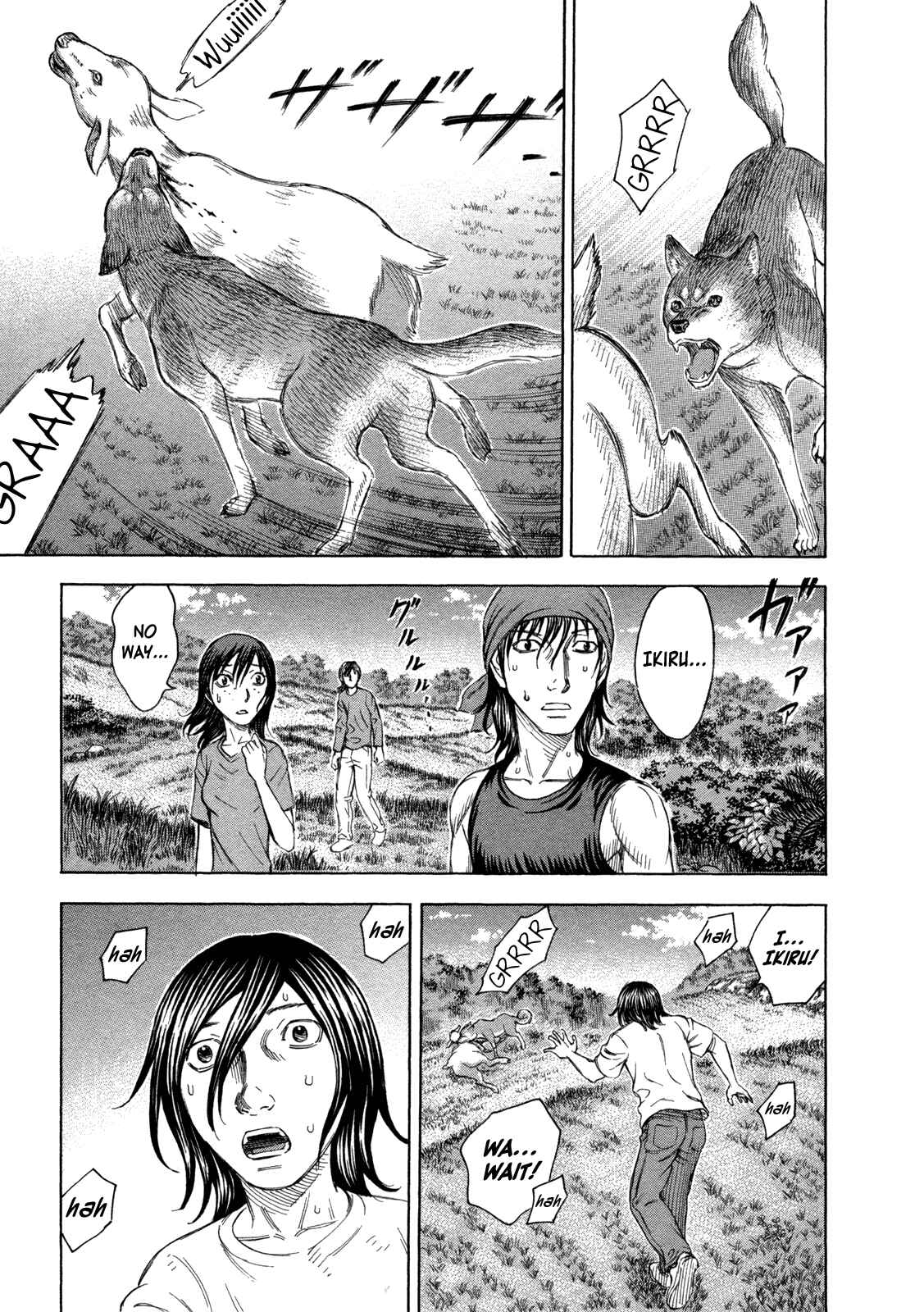 Page 5 Chapter 62 Jisatsutou