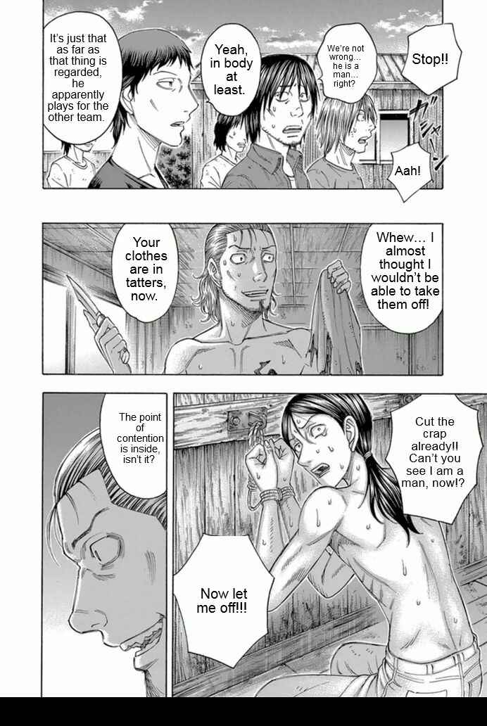 Page 10 Chapter 100 Jisatsutou