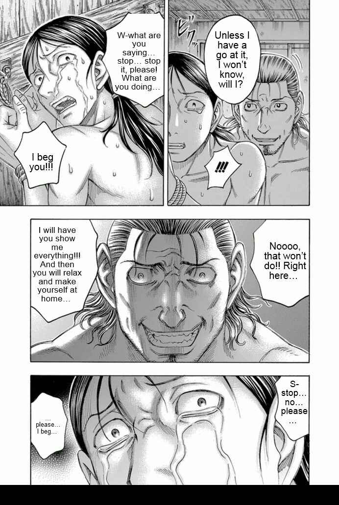Page 11 Chapter 100 Jisatsutou
