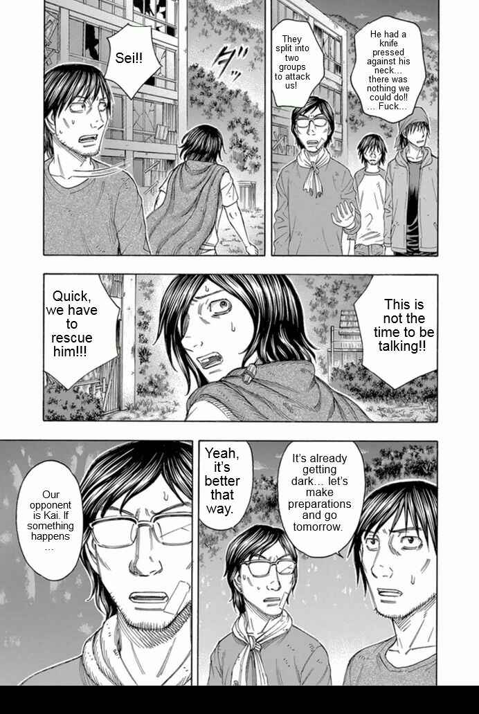 Page 13 Chapter 100 Jisatsutou