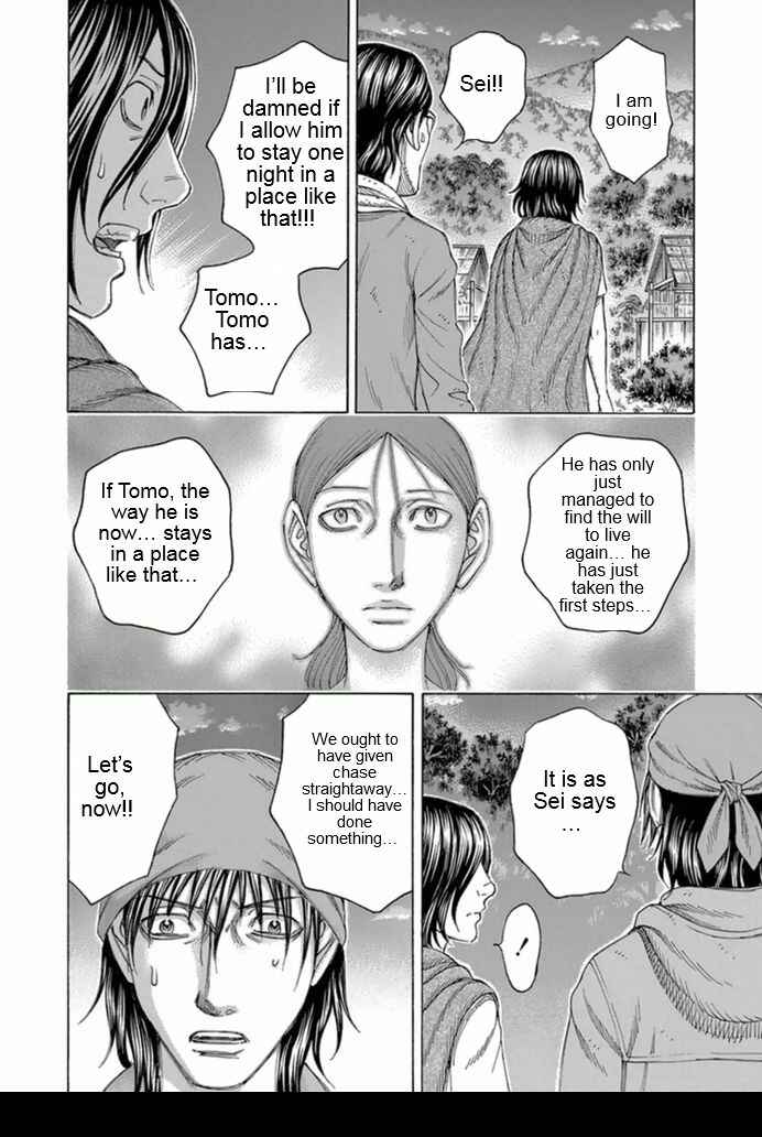 Page 14 Chapter 100 Jisatsutou