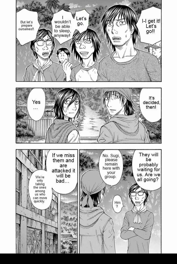 Page 15 Chapter 100 Jisatsutou