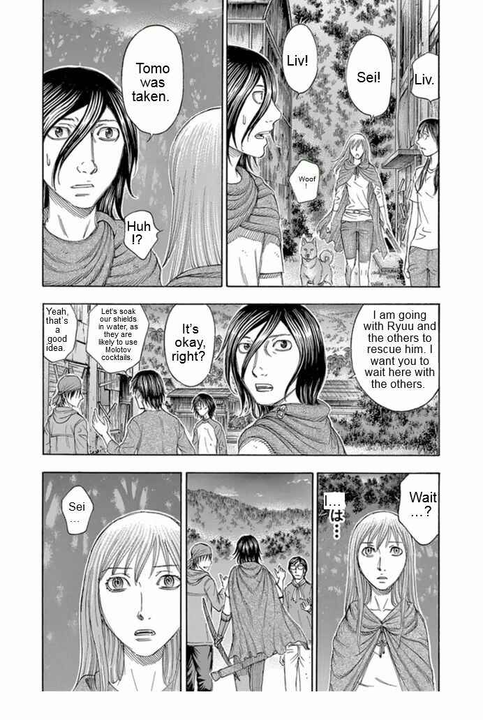 Page 16 Chapter 100 Jisatsutou