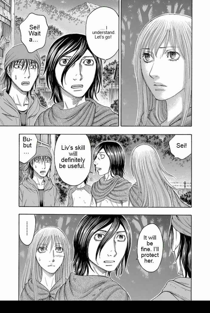 Page 19 Chapter 100 Jisatsutou