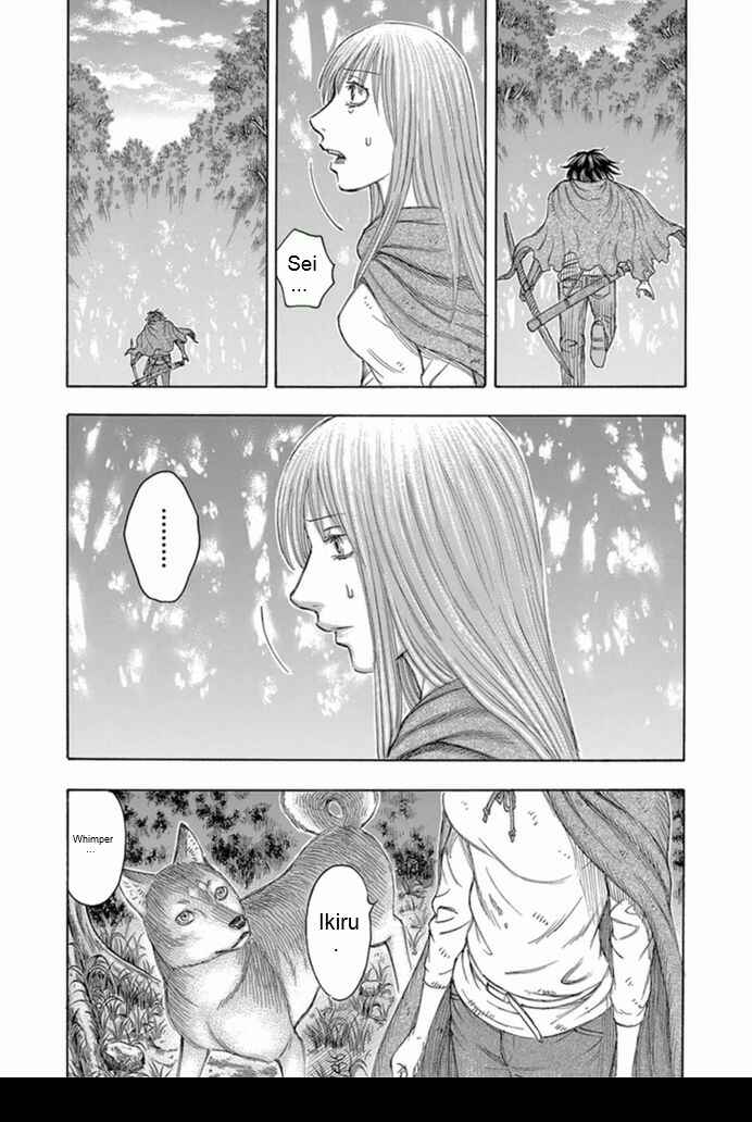 Page 4 Chapter 100 Jisatsutou