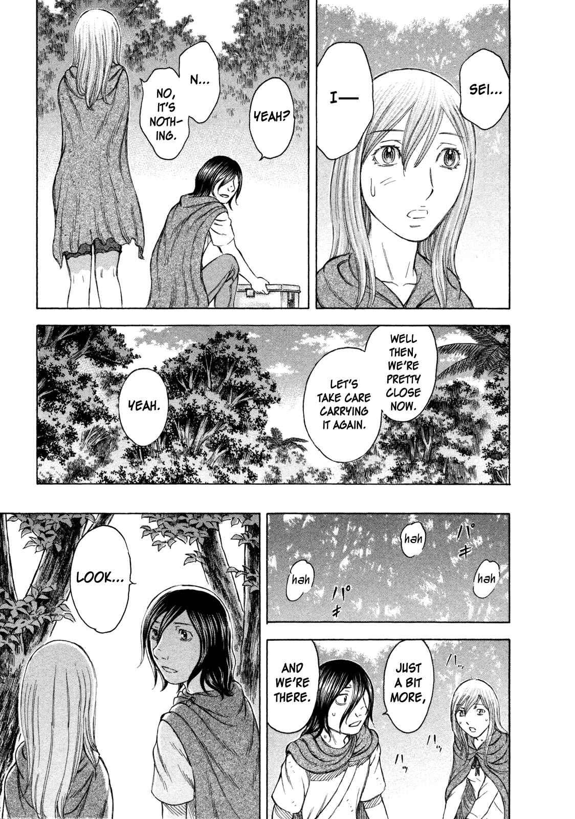 Page 15 Chapter 60 Jisatsutou