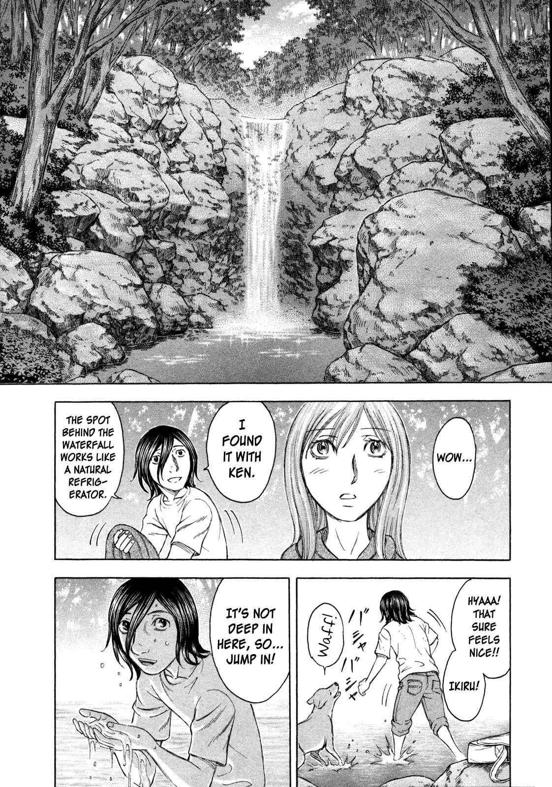 Page 16 Chapter 60 Jisatsutou