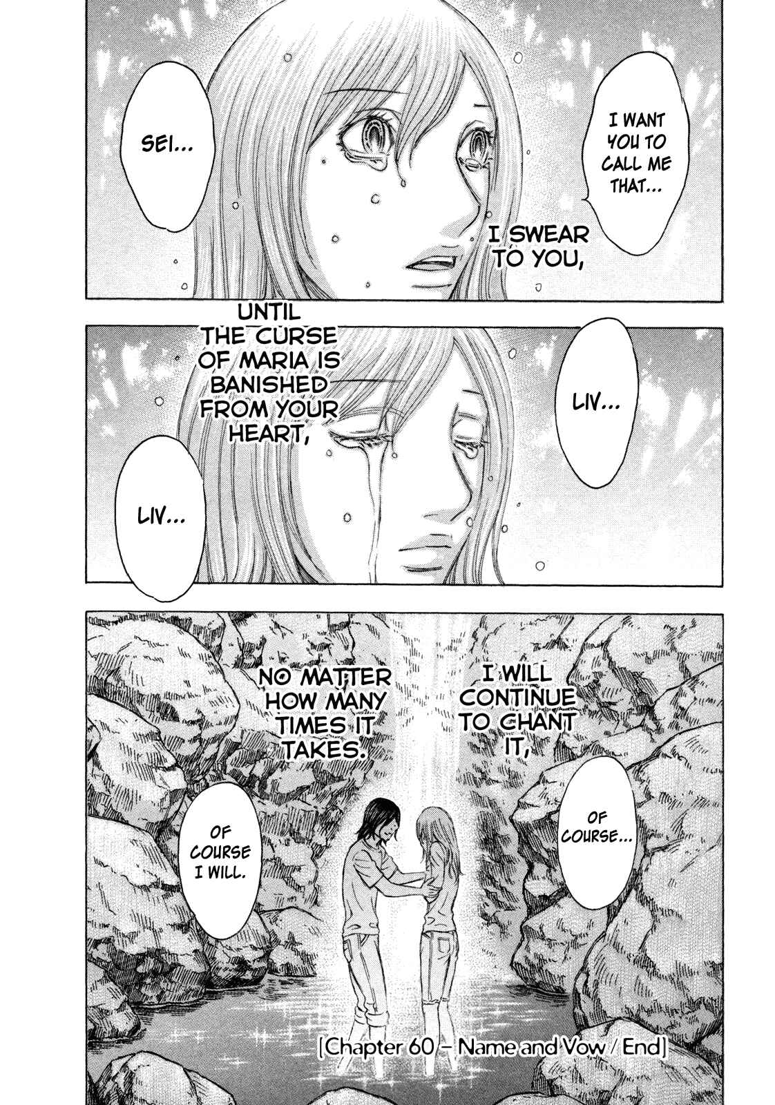 Page 20 Chapter 60 Jisatsutou
