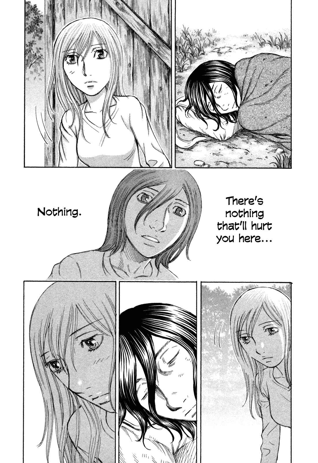 Page 3 Chapter 60 Jisatsutou