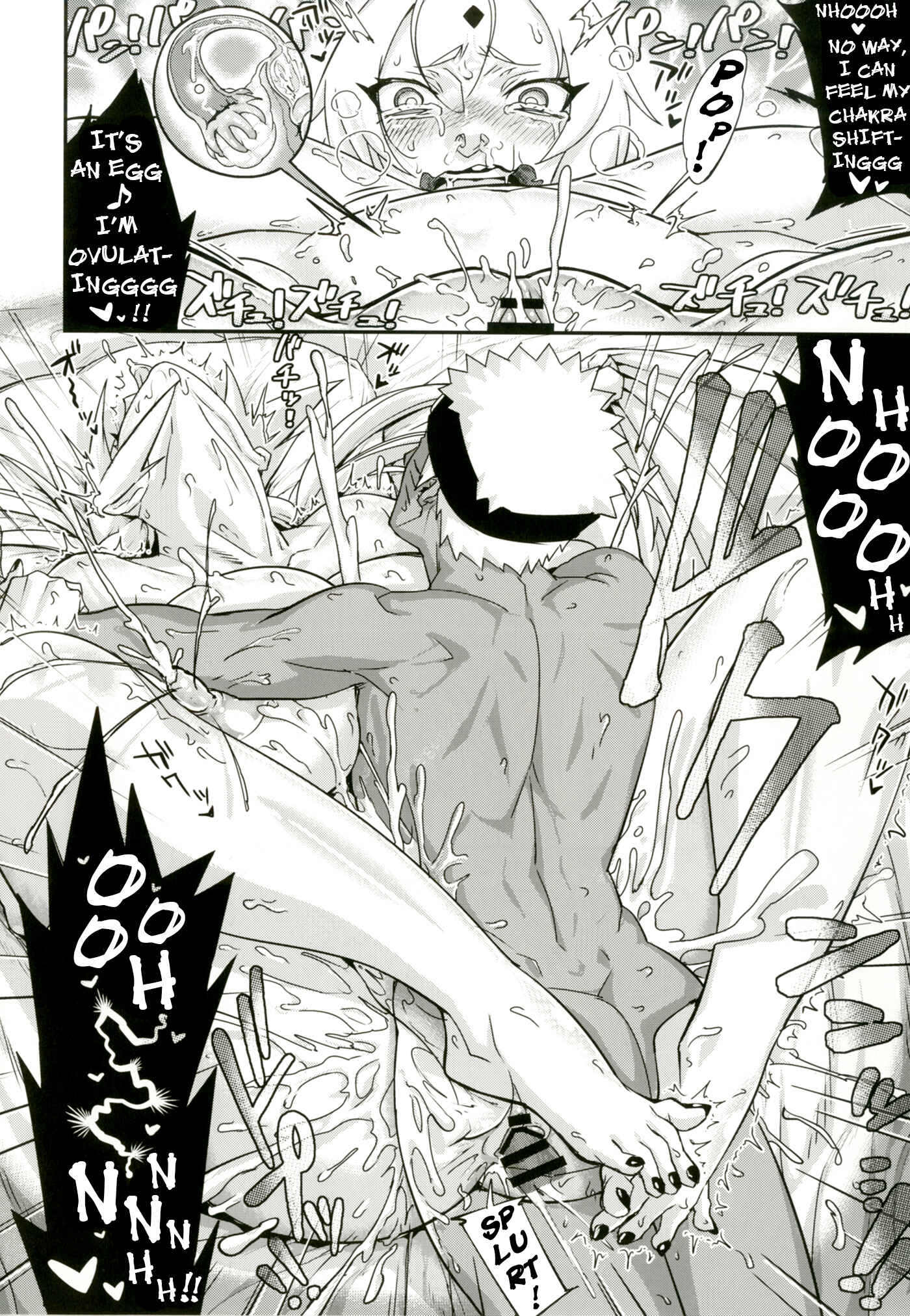 Page 17 Chapter 2 Naruto - Jukumitsuki Intouden (Doujinshi)