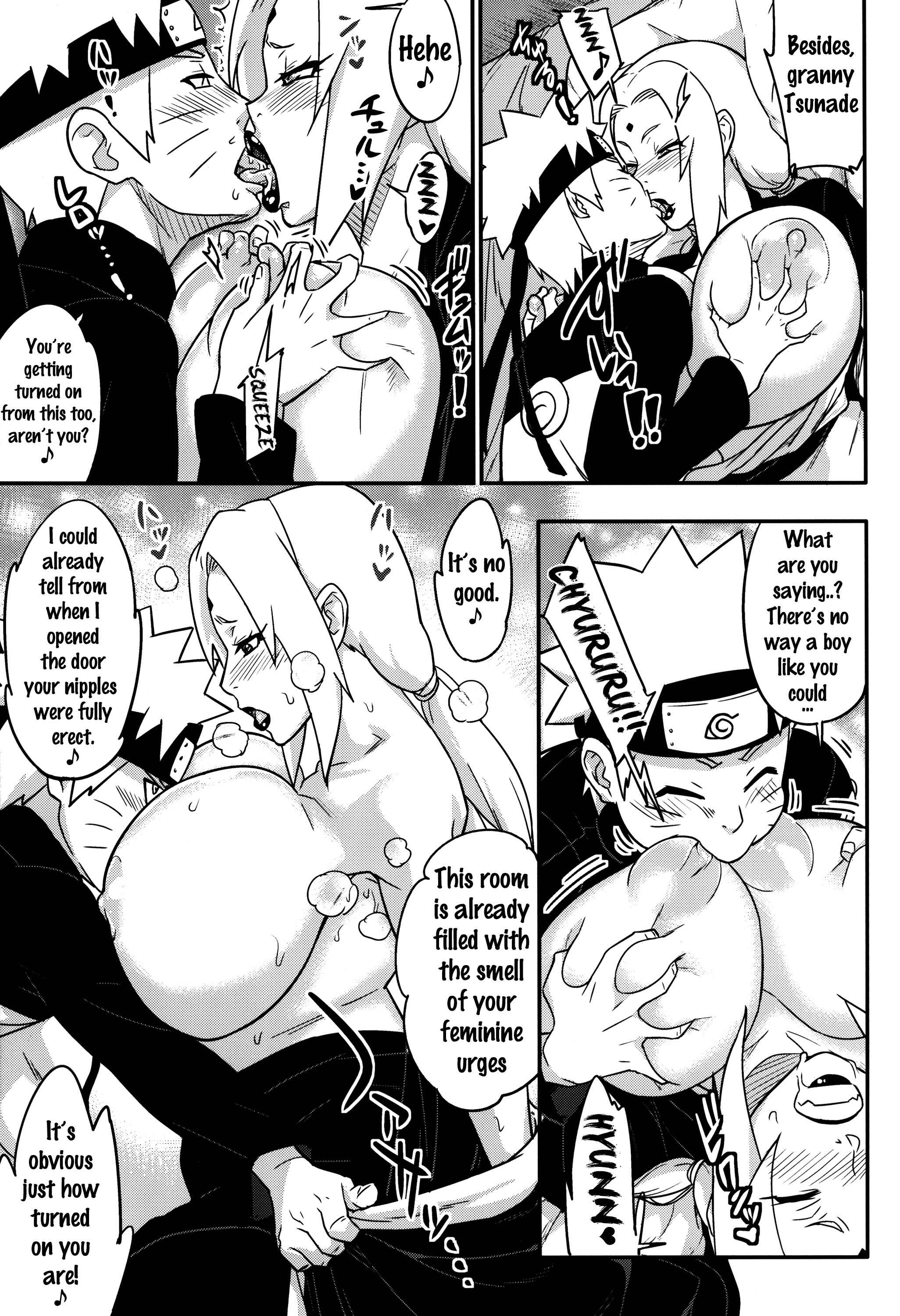 Page 4 Chapter 1 Naruto - Jukumitsuki Intouden (Doujinshi)