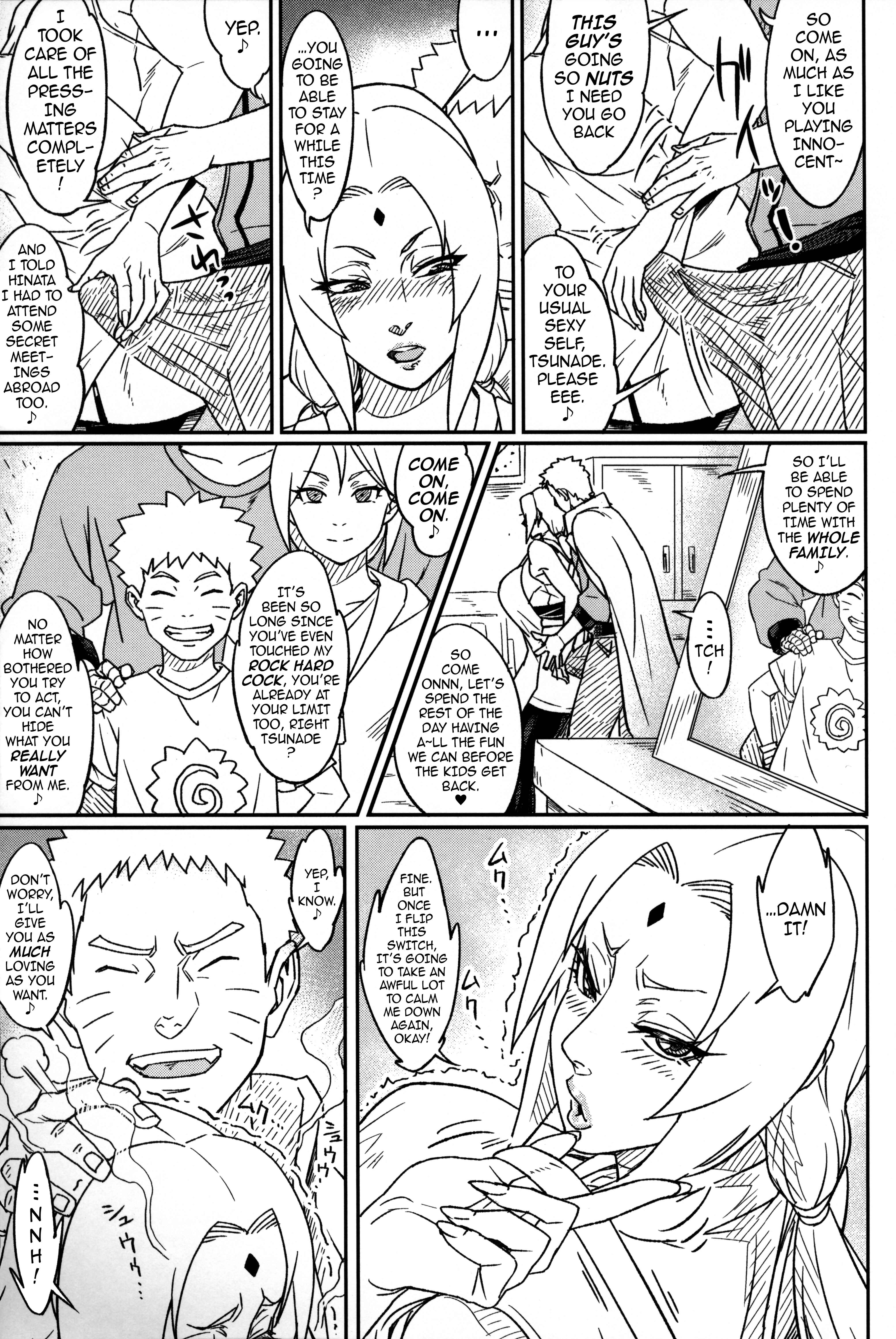 Page 5 Chapter 3 Naruto - Jukumitsuki Intouden (Doujinshi)
