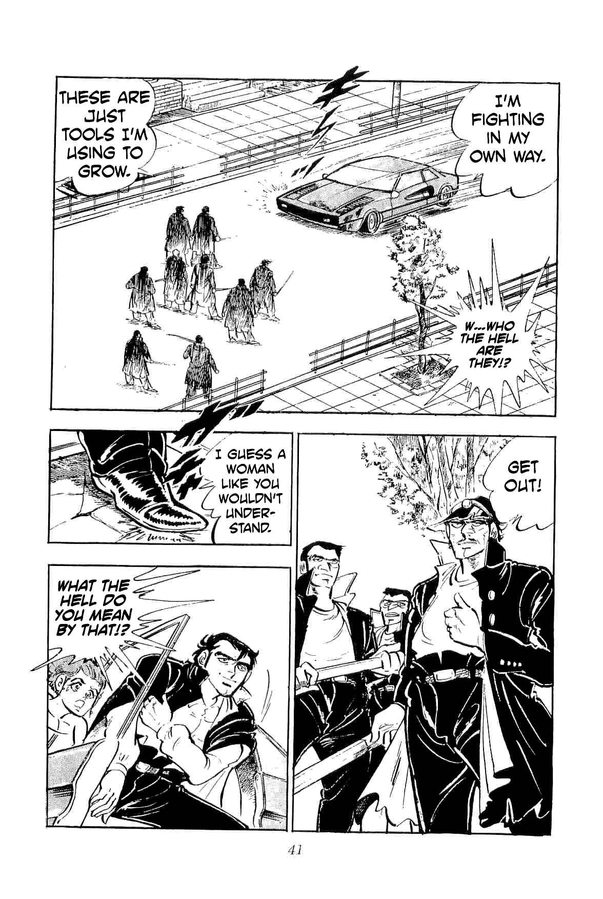 Page 13 Chapter 29 Geki!! Gokutora Ikka