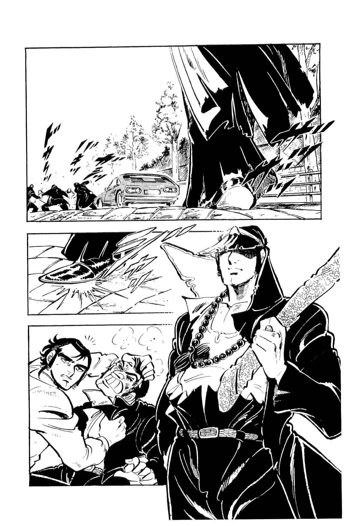 Page 16 Chapter 29 Geki!! Gokutora Ikka