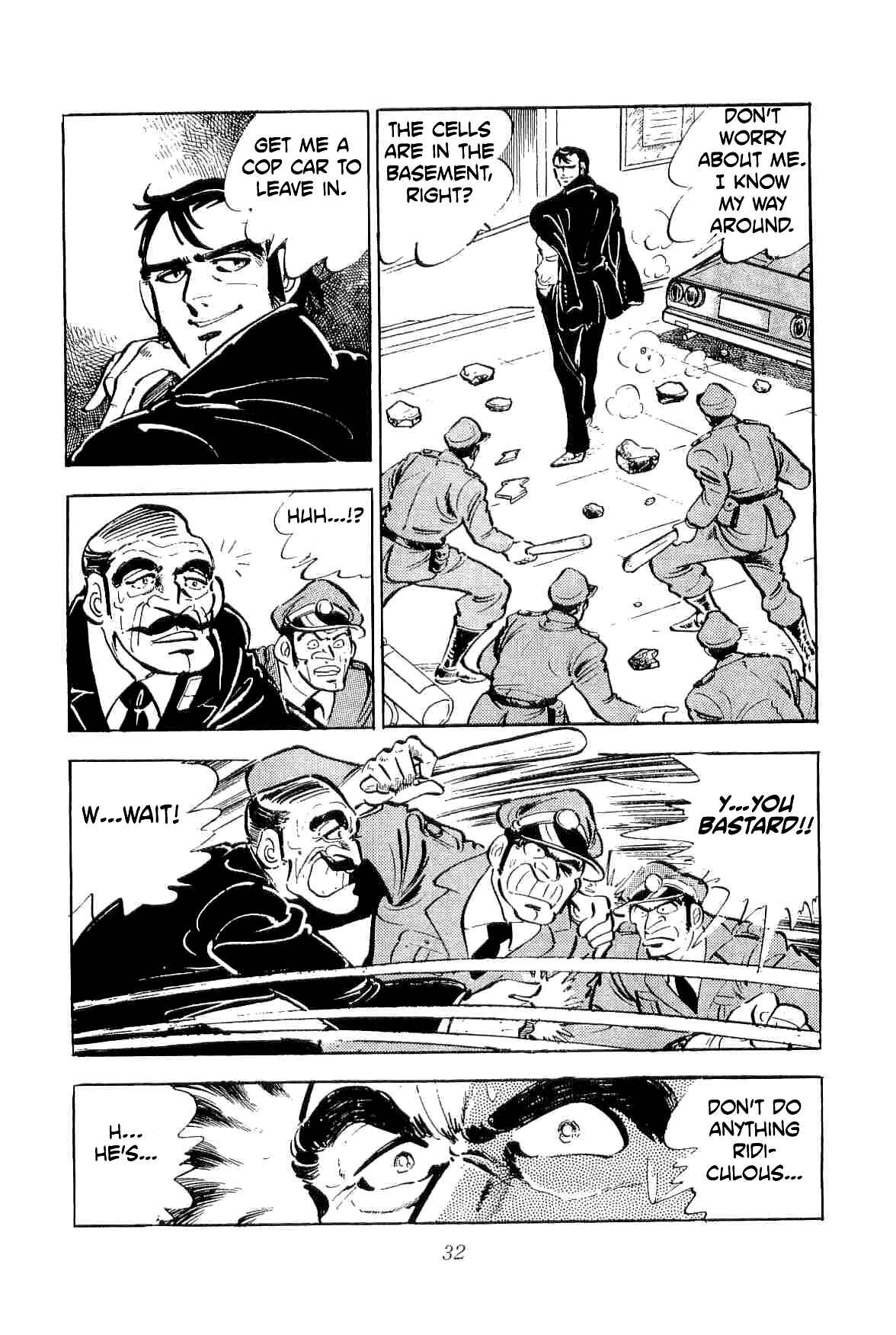 Page 5 Chapter 29 Geki!! Gokutora Ikka